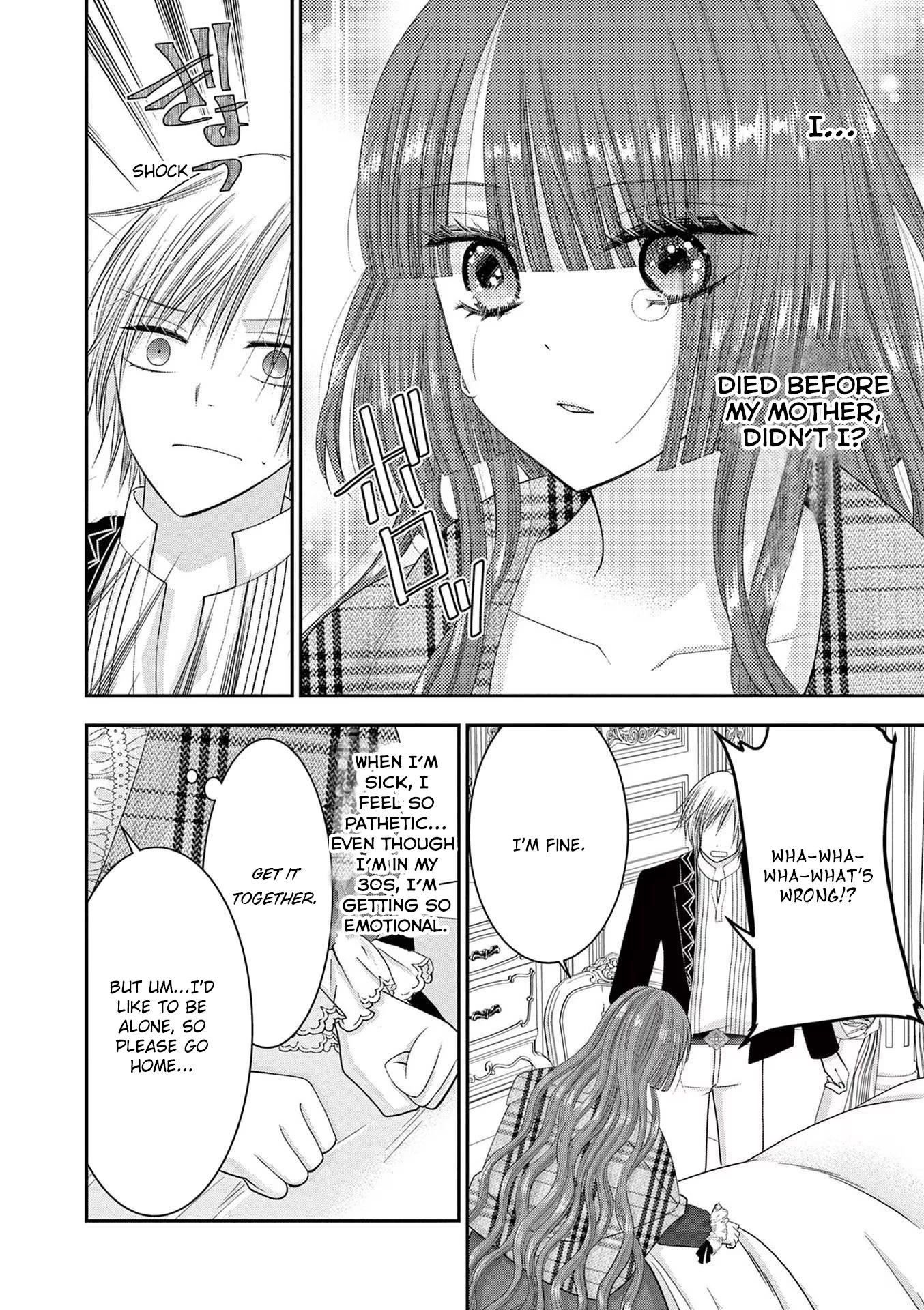 The Villainess Wants to Punish the Sadistic Prince Chapter 9 page 18 - Chapter 9