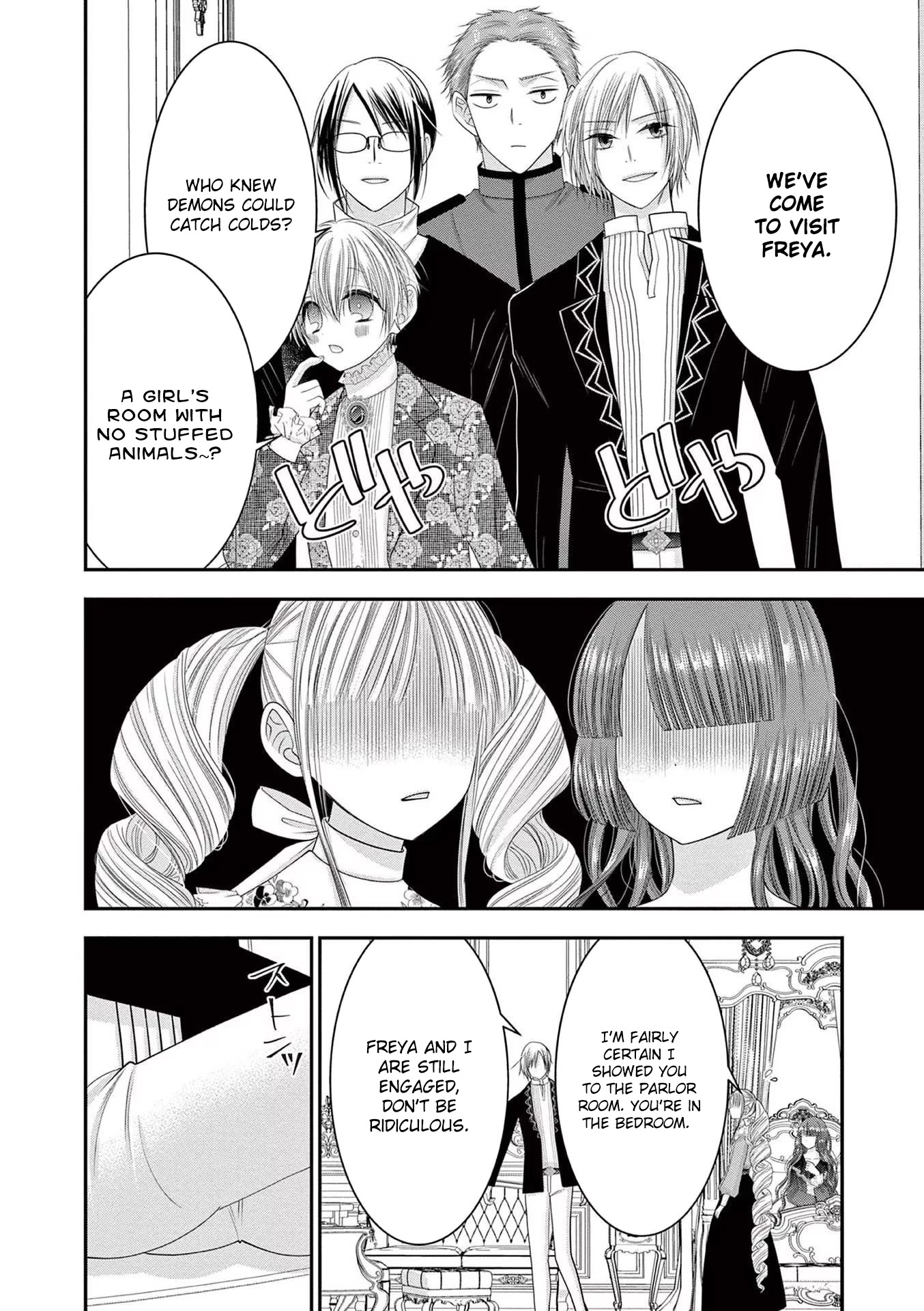 The Villainess Wants to Punish the Sadistic Prince Chapter 9 page 4 - Chapter 9