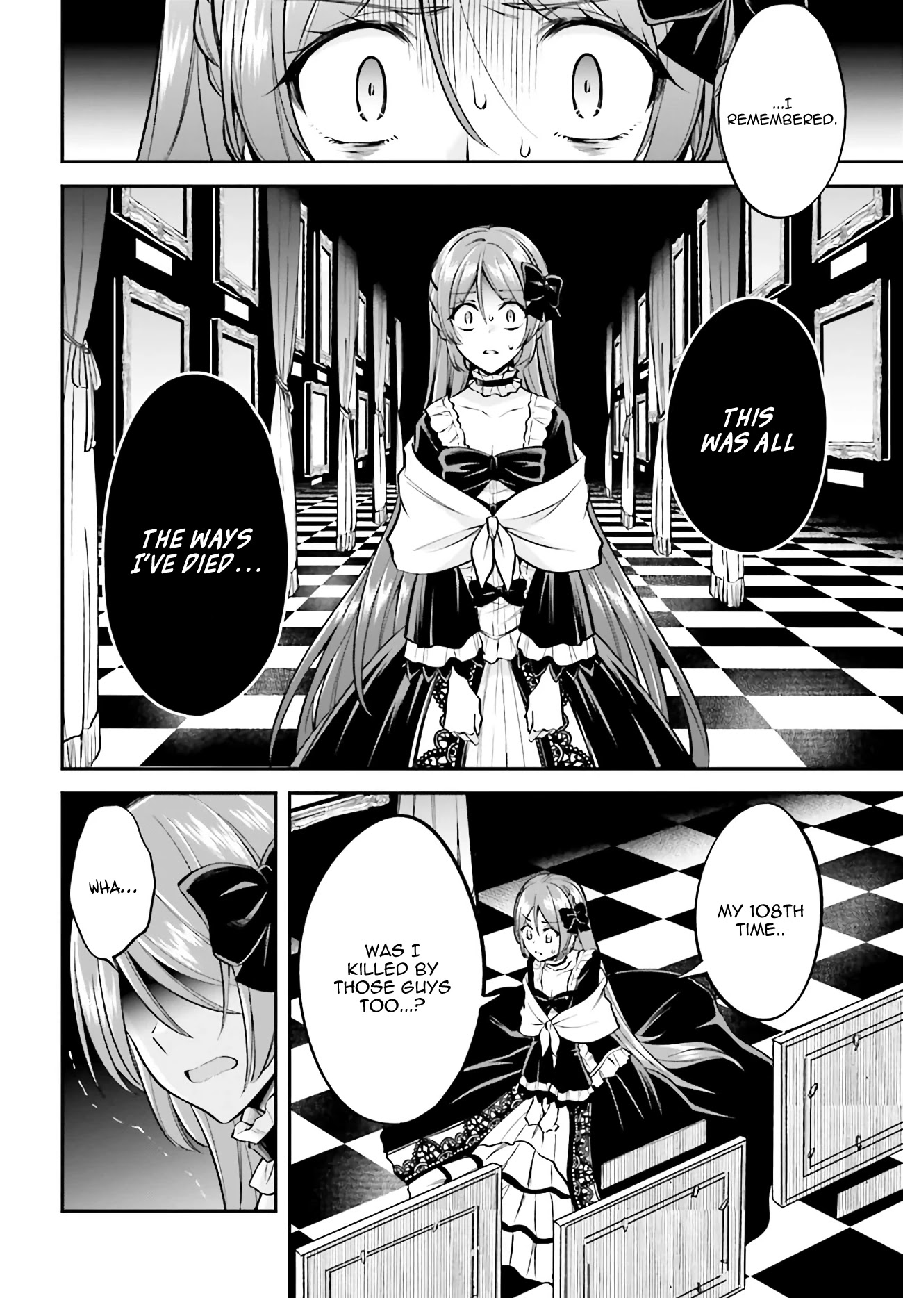 The Villainess Who Has Been Killed 108 Times Chapter 1.1 page 11 - Chapter 1.1