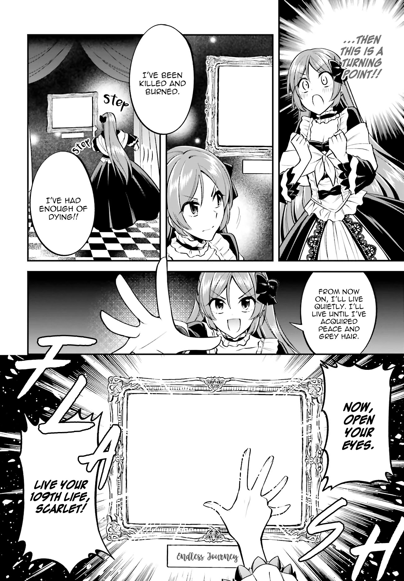 The Villainess Who Has Been Killed 108 Times Chapter 1.1 page 13 - Chapter 1.1