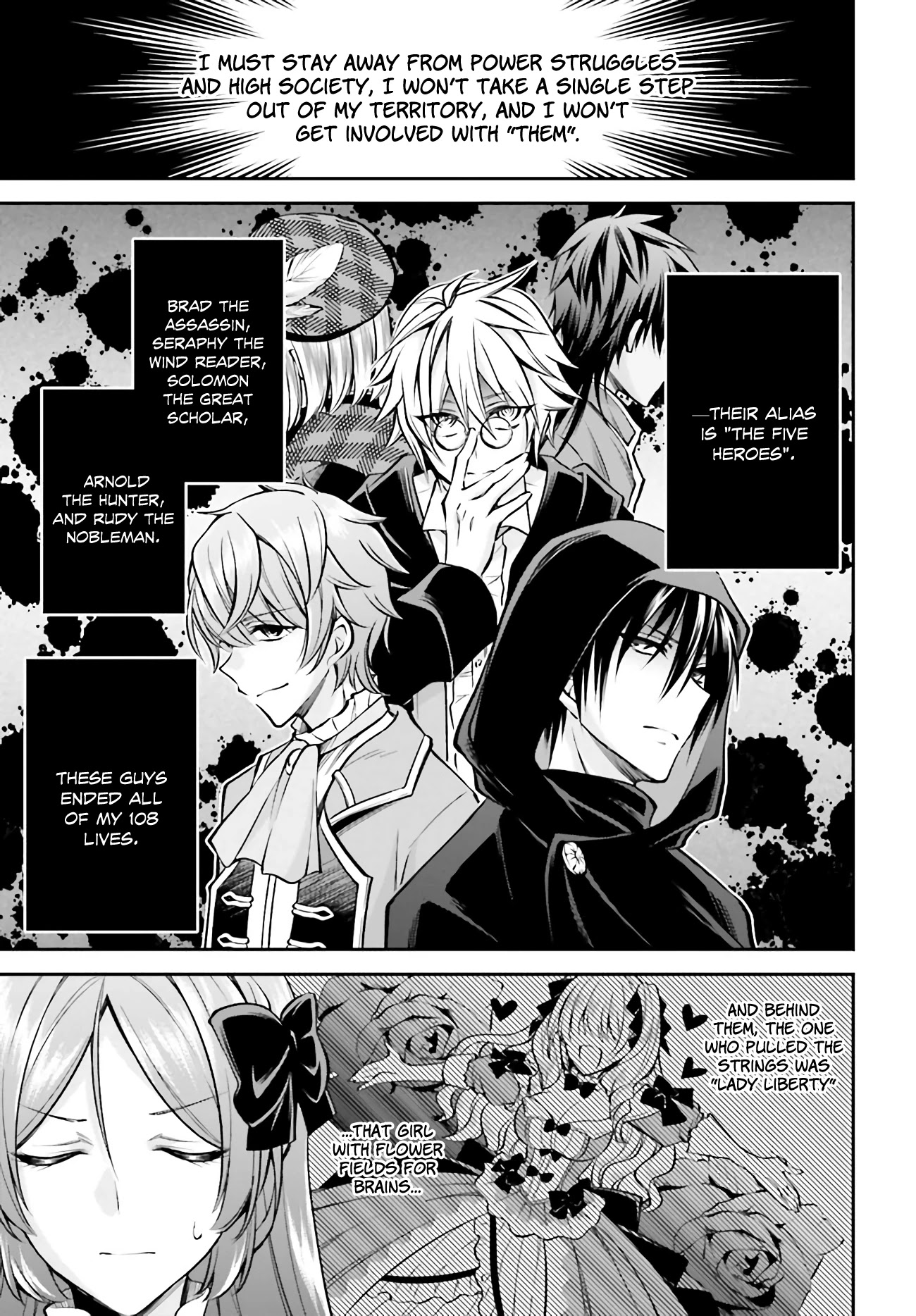The Villainess Who Has Been Killed 108 Times Chapter 1.1 page 16 - Chapter 1.1