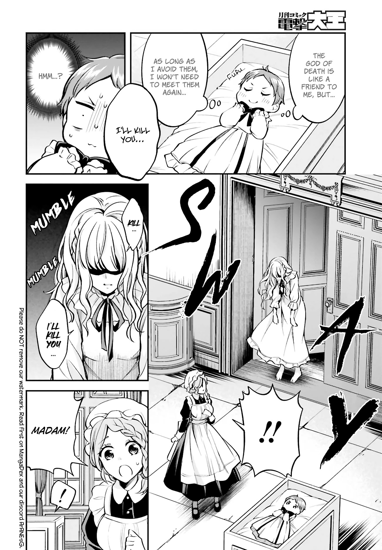 The Villainess Who Has Been Killed 108 Times Chapter 1.1 page 17 - Chapter 1.1