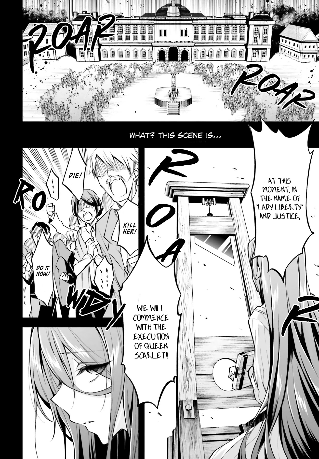 The Villainess Who Has Been Killed 108 Times Chapter 1.1 page 5 - Chapter 1.1