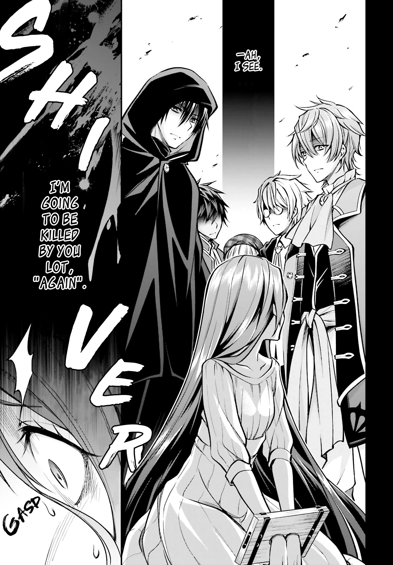 The Villainess Who Has Been Killed 108 Times Chapter 1.1 page 6 - Chapter 1.1