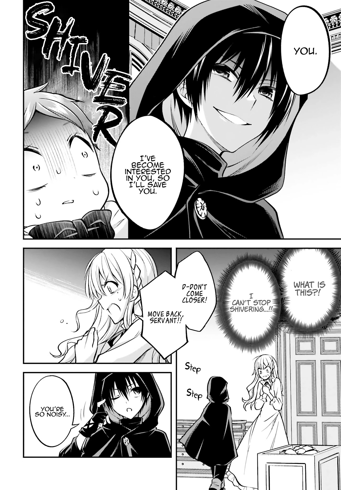 The Villainess Who Has Been Killed 108 Times Chapter 1.2 page 11 - Chapter 1.2