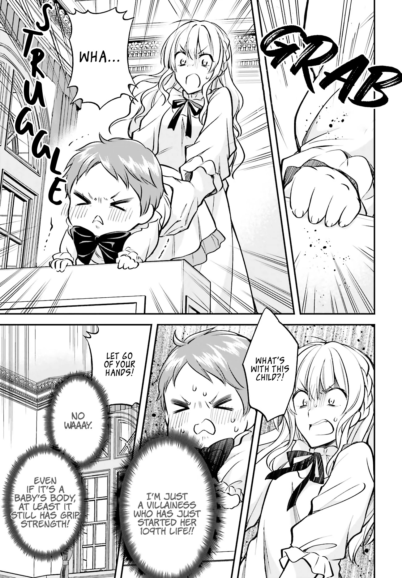 The Villainess Who Has Been Killed 108 Times Chapter 1.2 page 6 - Chapter 1.2