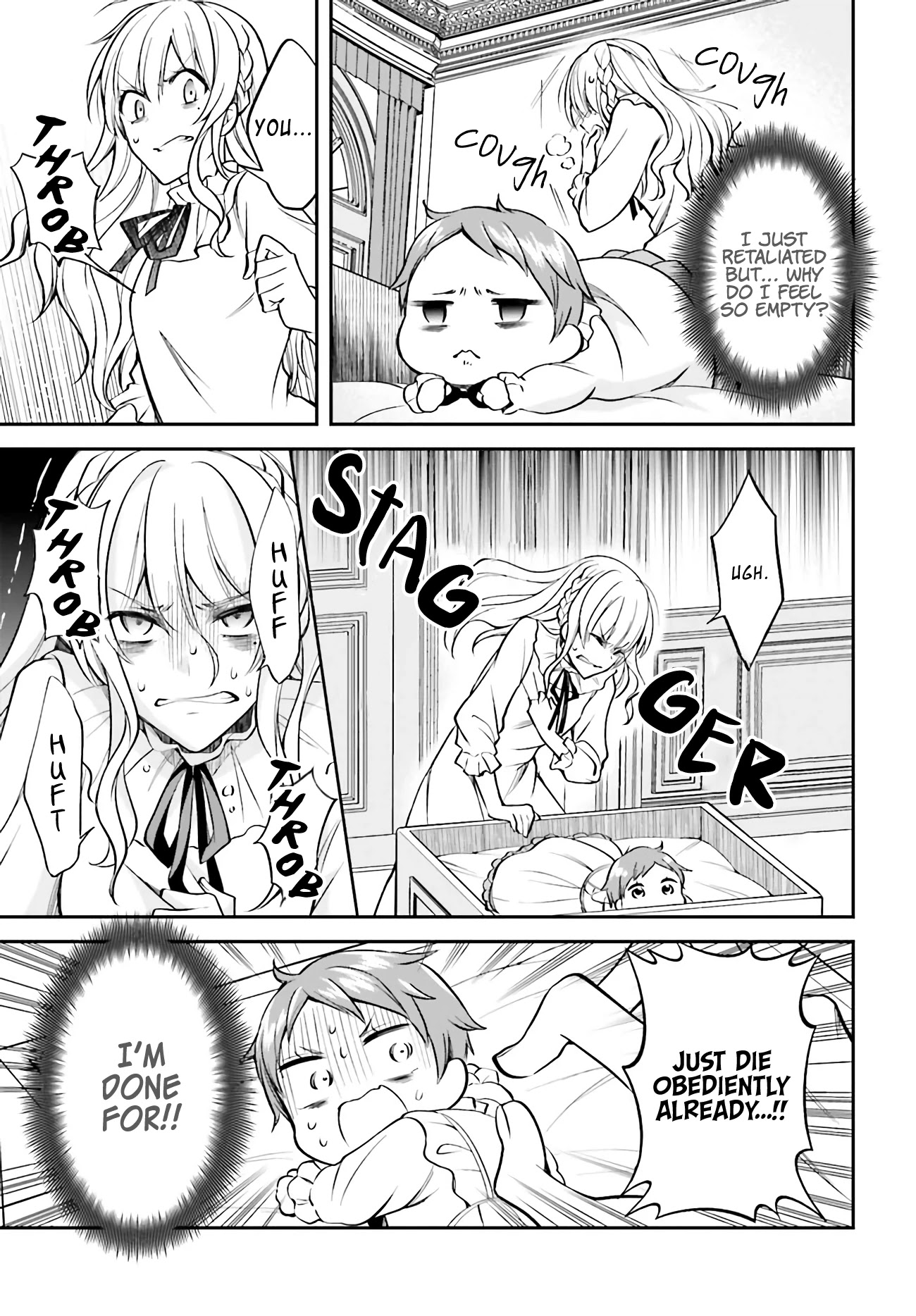 The Villainess Who Has Been Killed 108 Times Chapter 1.2 page 8 - Chapter 1.2