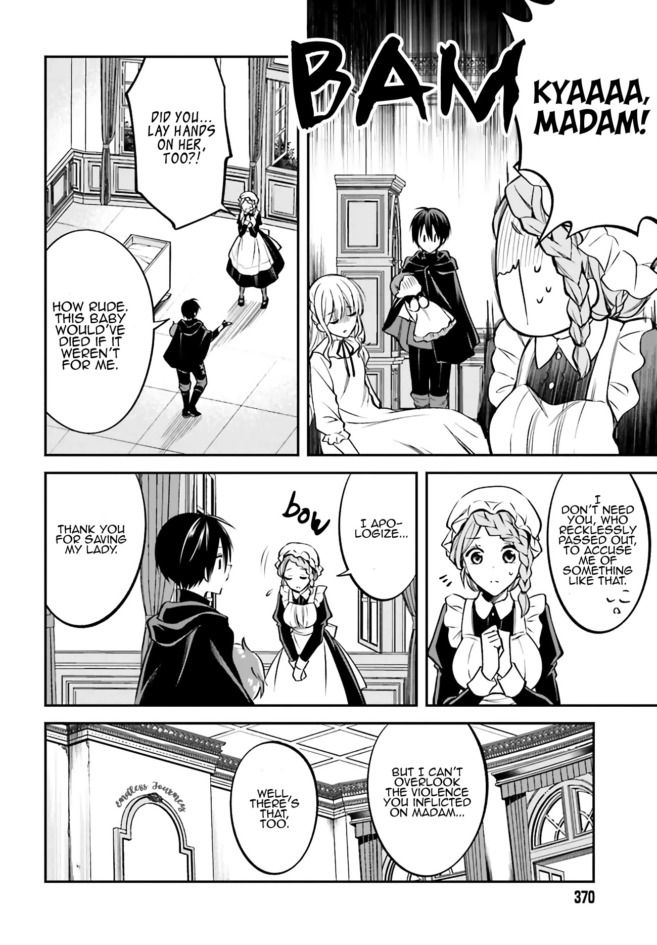 The Villainess Who Has Been Killed 108 Times Chapter 1.3 page 7 - Chapter 1.3