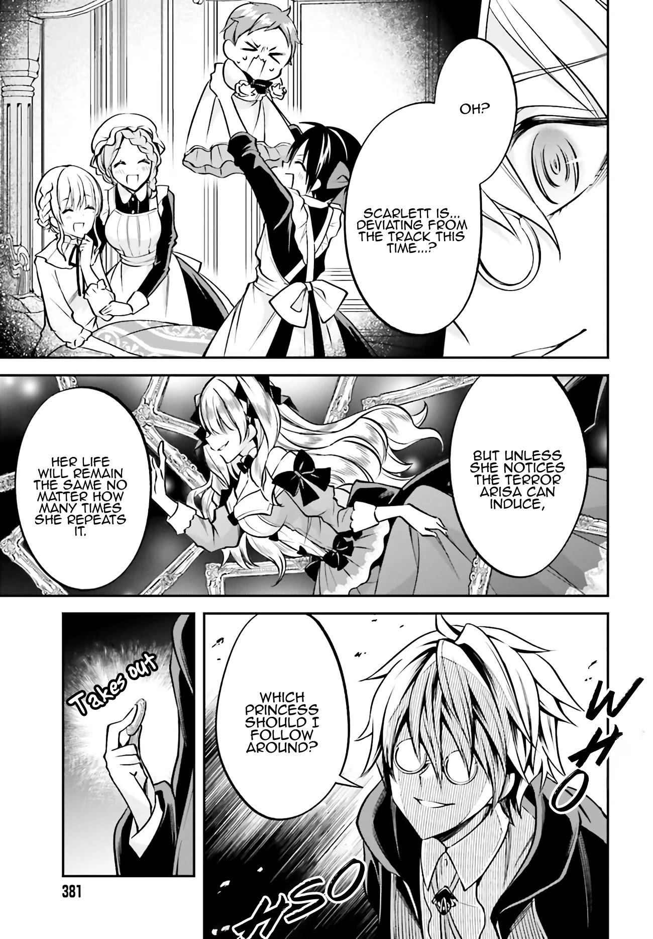 The Villainess Who Has Been Killed 108 Times Chapter 1.4 page 10 - Chapter 1.4