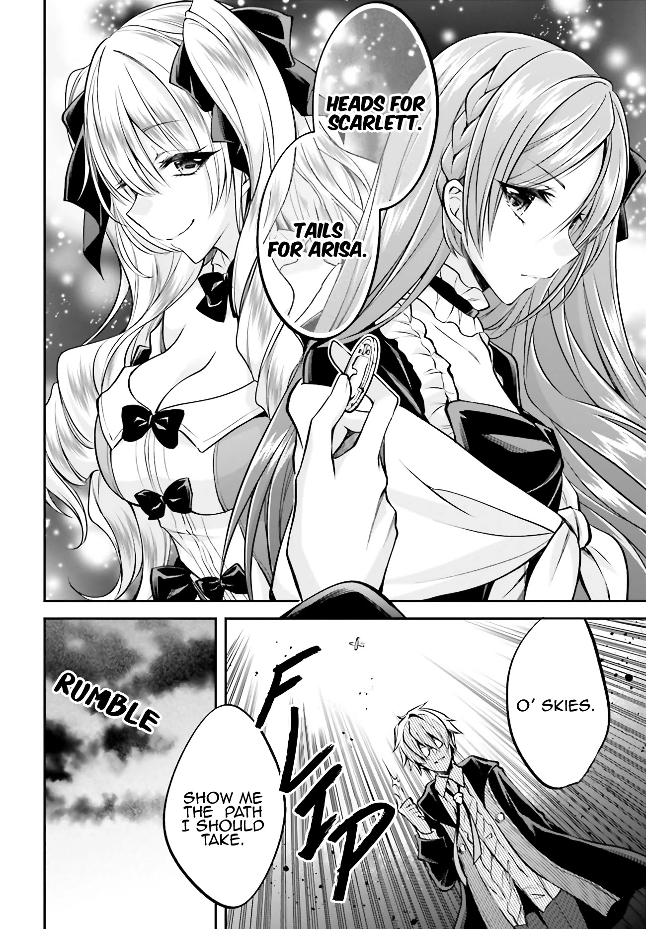 The Villainess Who Has Been Killed 108 Times Chapter 1.4 page 11 - Chapter 1.4