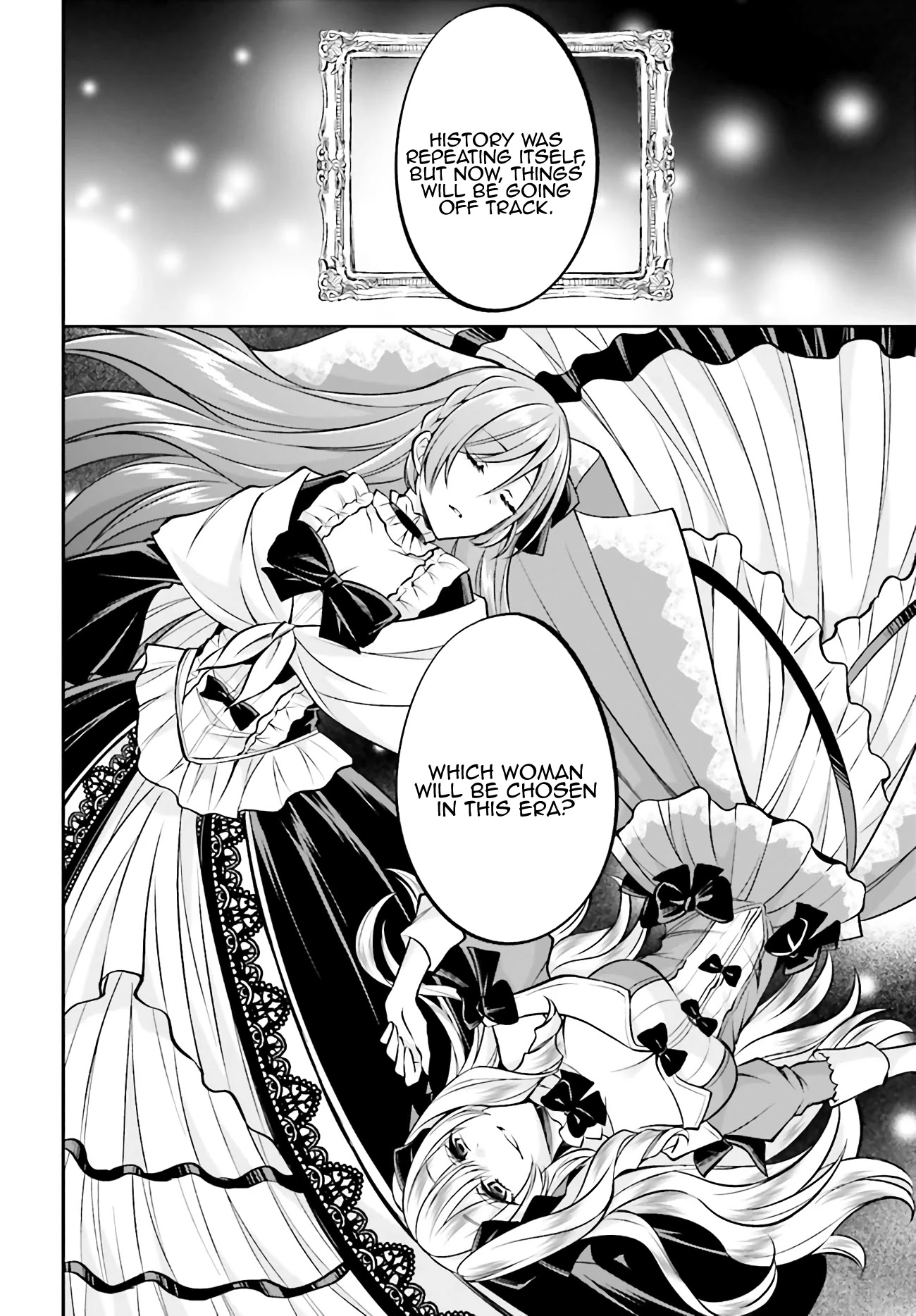 The Villainess Who Has Been Killed 108 Times Chapter 1.4 page 13 - Chapter 1.4