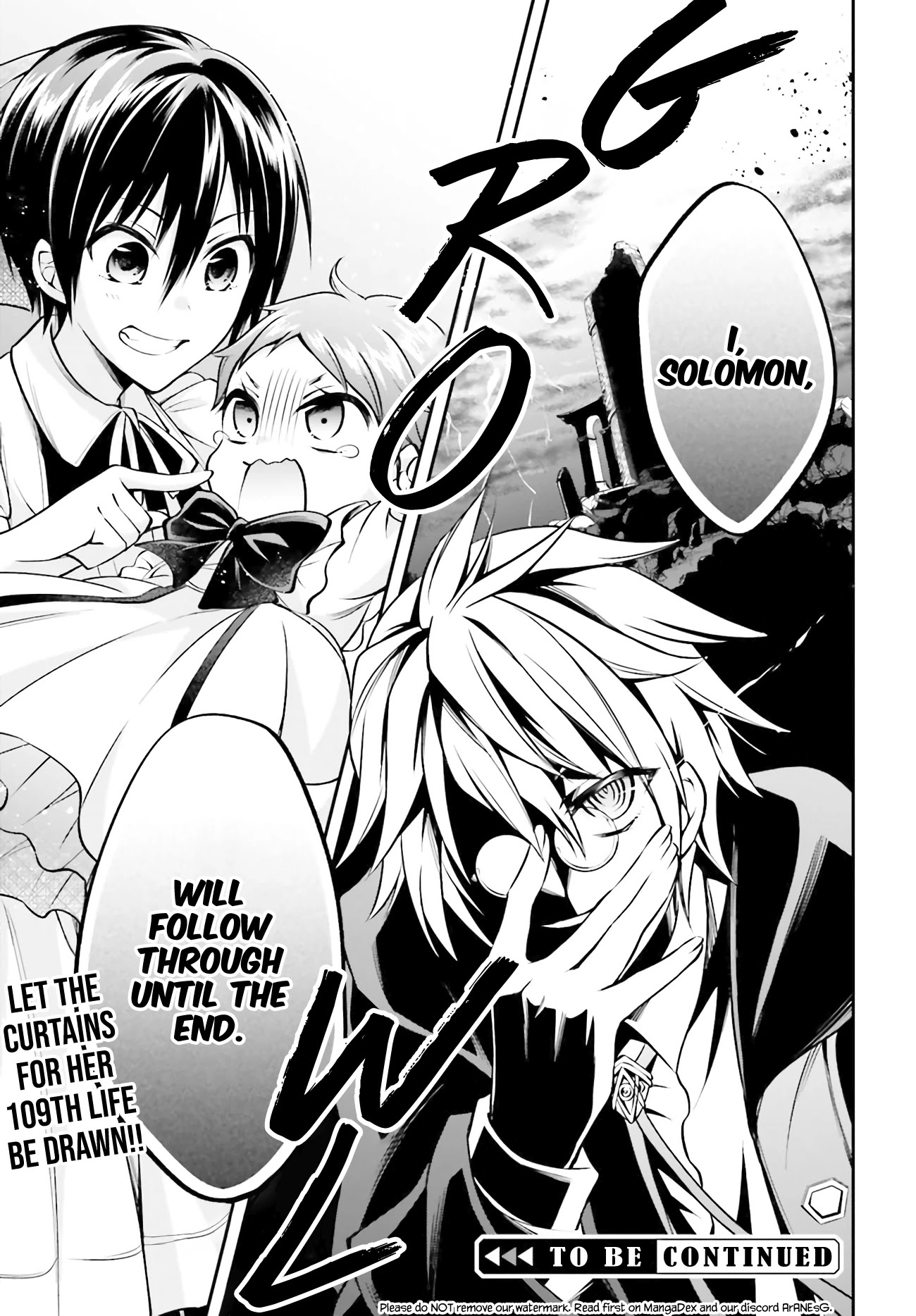 The Villainess Who Has Been Killed 108 Times Chapter 1.4 page 14 - Chapter 1.4