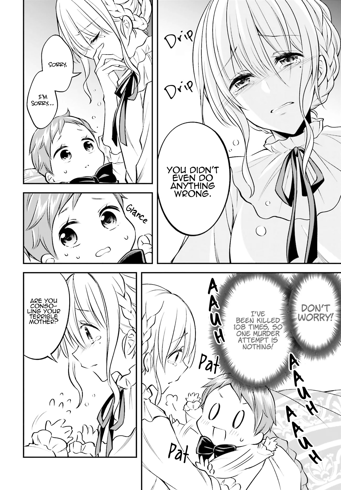 The Villainess Who Has Been Killed 108 Times Chapter 1.4 page 3 - Chapter 1.4