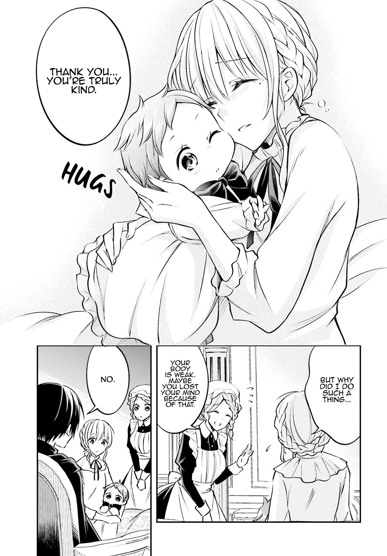 The Villainess Who Has Been Killed 108 Times Chapter 1.4 page 4 - Chapter 1.4
