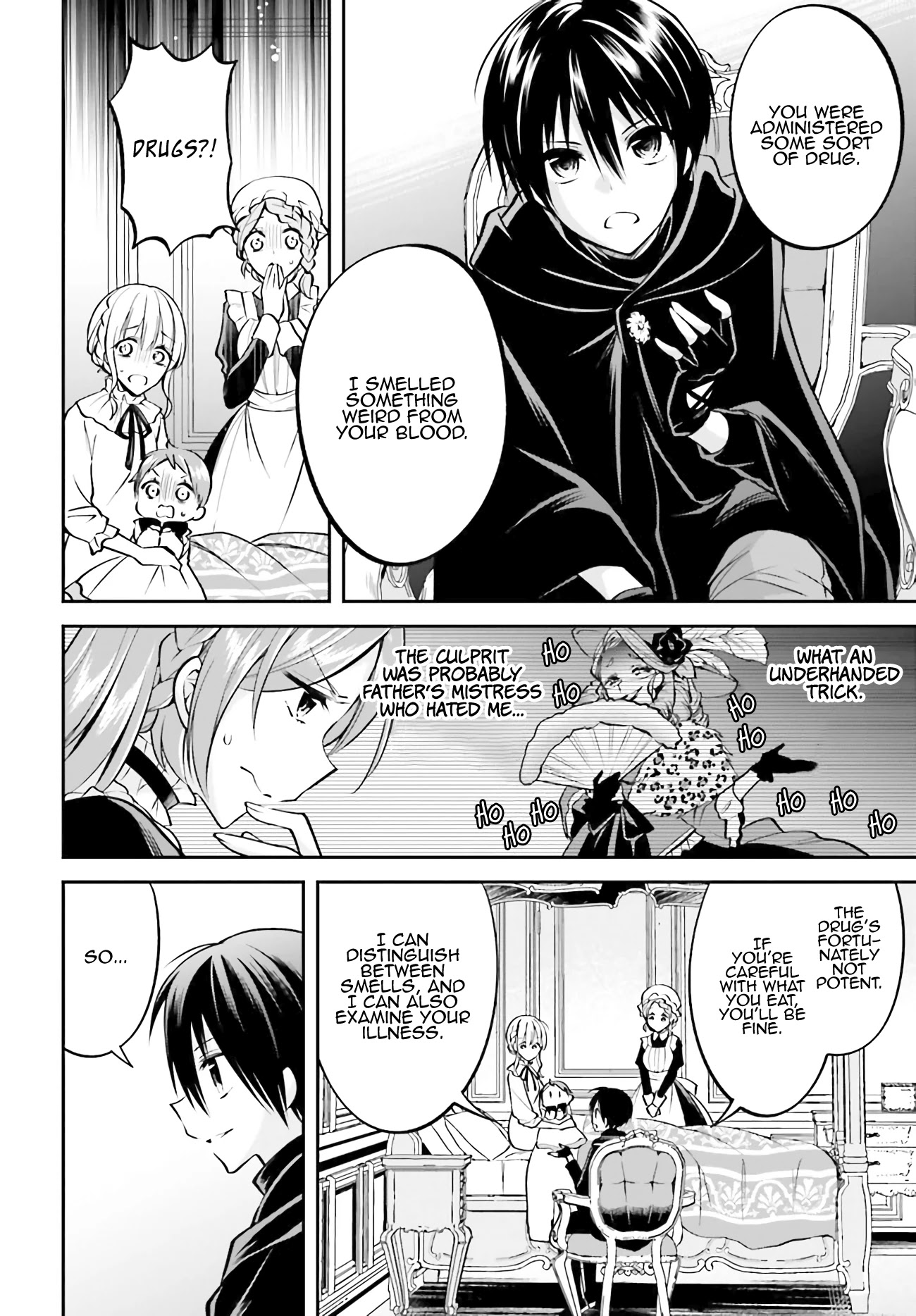 The Villainess Who Has Been Killed 108 Times Chapter 1.4 page 5 - Chapter 1.4