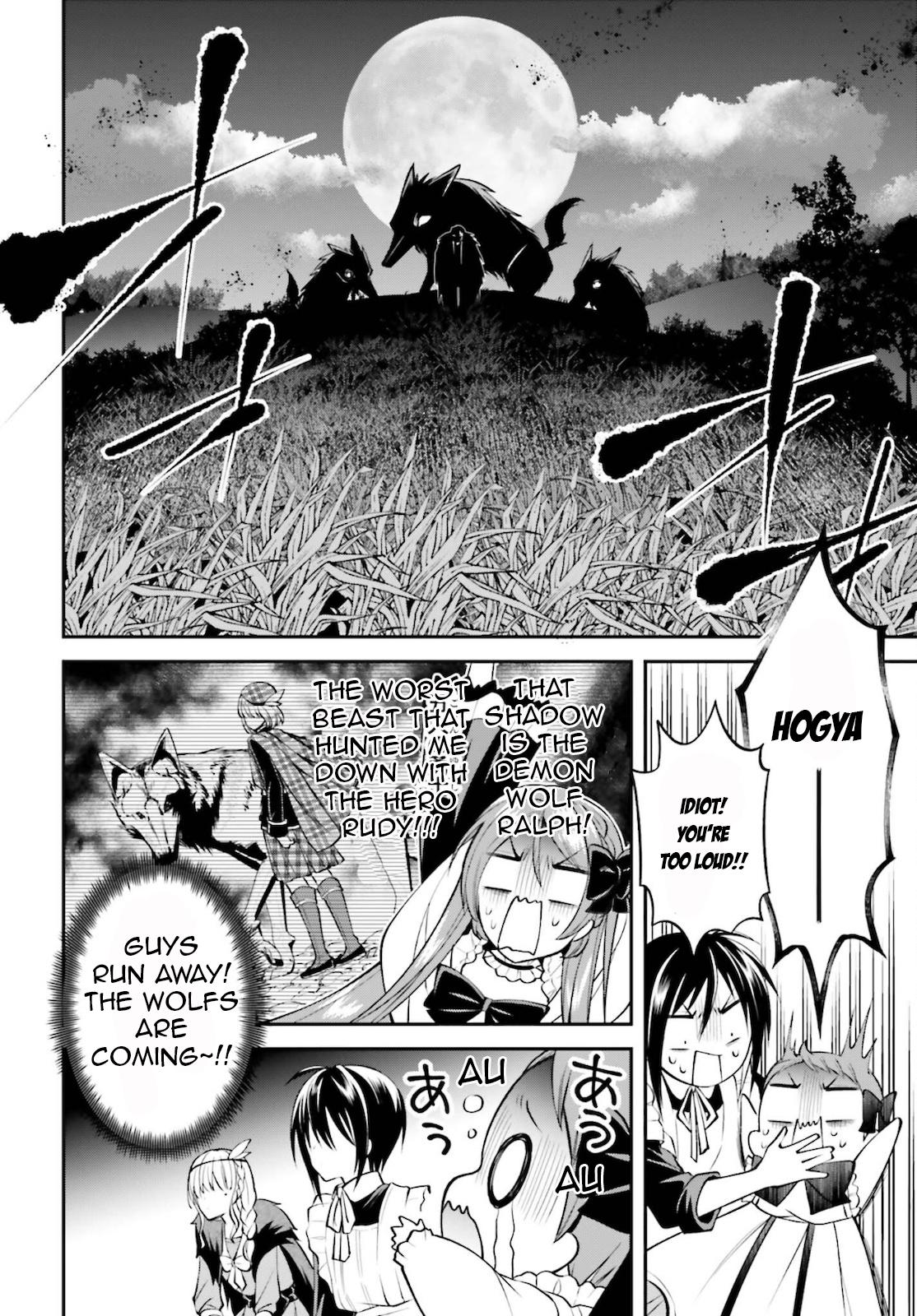The Villainess Who Has Been Killed 108 Times Chapter 10 page 15 - Chapter 10: Intricate Memories, Mixed “108 Times” and “True History”