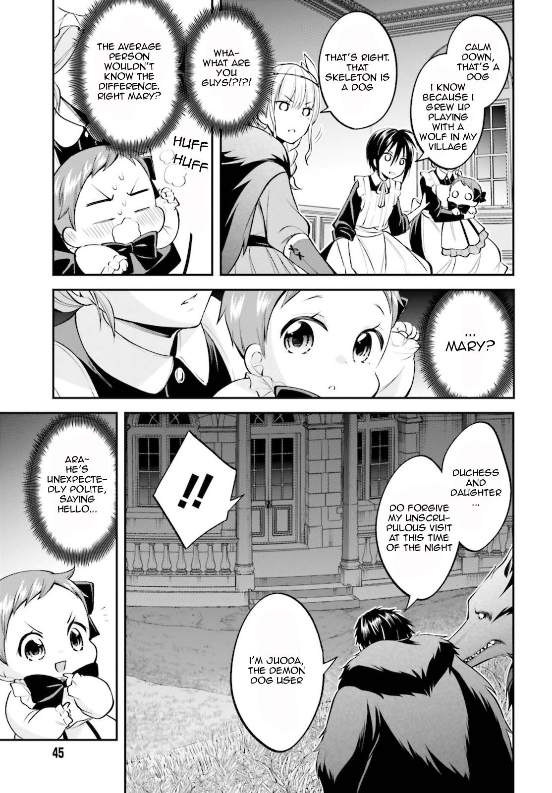 The Villainess Who Has Been Killed 108 Times Chapter 10 page 16 - Chapter 10: Intricate Memories, Mixed “108 Times” and “True History”