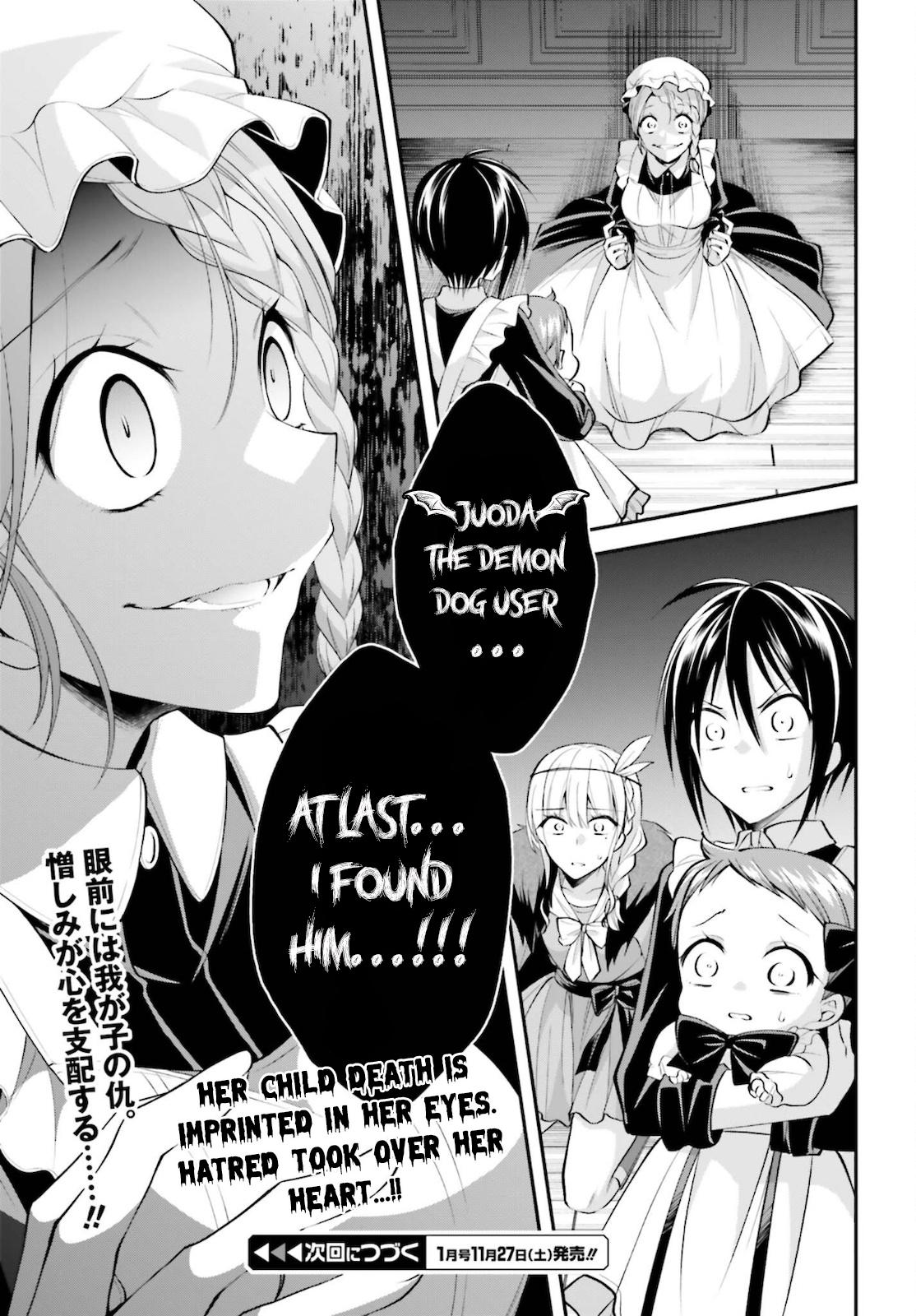 The Villainess Who Has Been Killed 108 Times Chapter 10 page 20 - Chapter 10: Intricate Memories, Mixed “108 Times” and “True History”