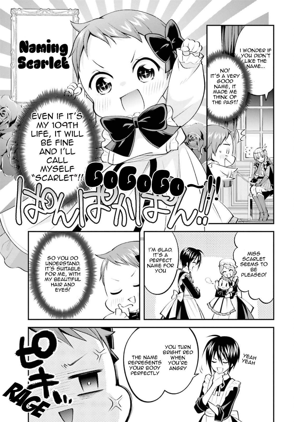The Villainess Who Has Been Killed 108 Times Chapter 10 page 6 - Chapter 10: Intricate Memories, Mixed “108 Times” and “True History”