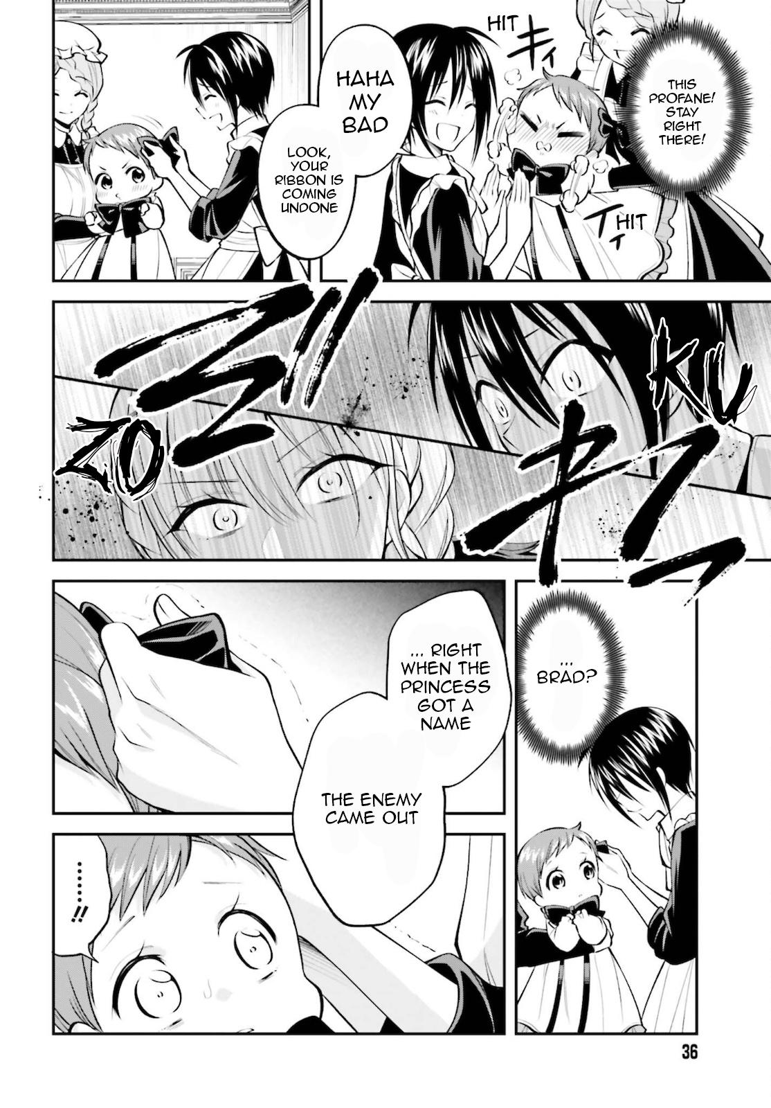 The Villainess Who Has Been Killed 108 Times Chapter 10 page 7 - Chapter 10: Intricate Memories, Mixed “108 Times” and “True History”