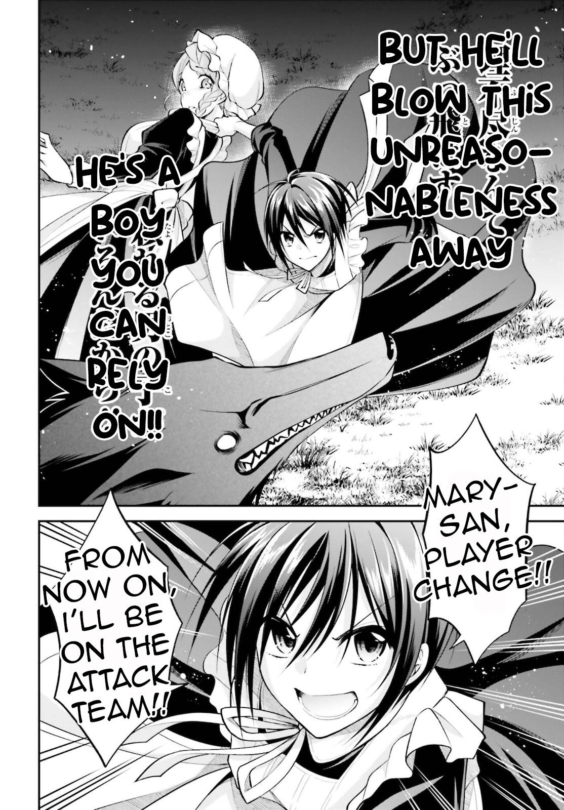 The Villainess Who Has Been Killed 108 Times Chapter 11 page 19 - Chapter 11: Invasion of the Demon Dogs. Mary Stood Up to Her Resurrected Trauma