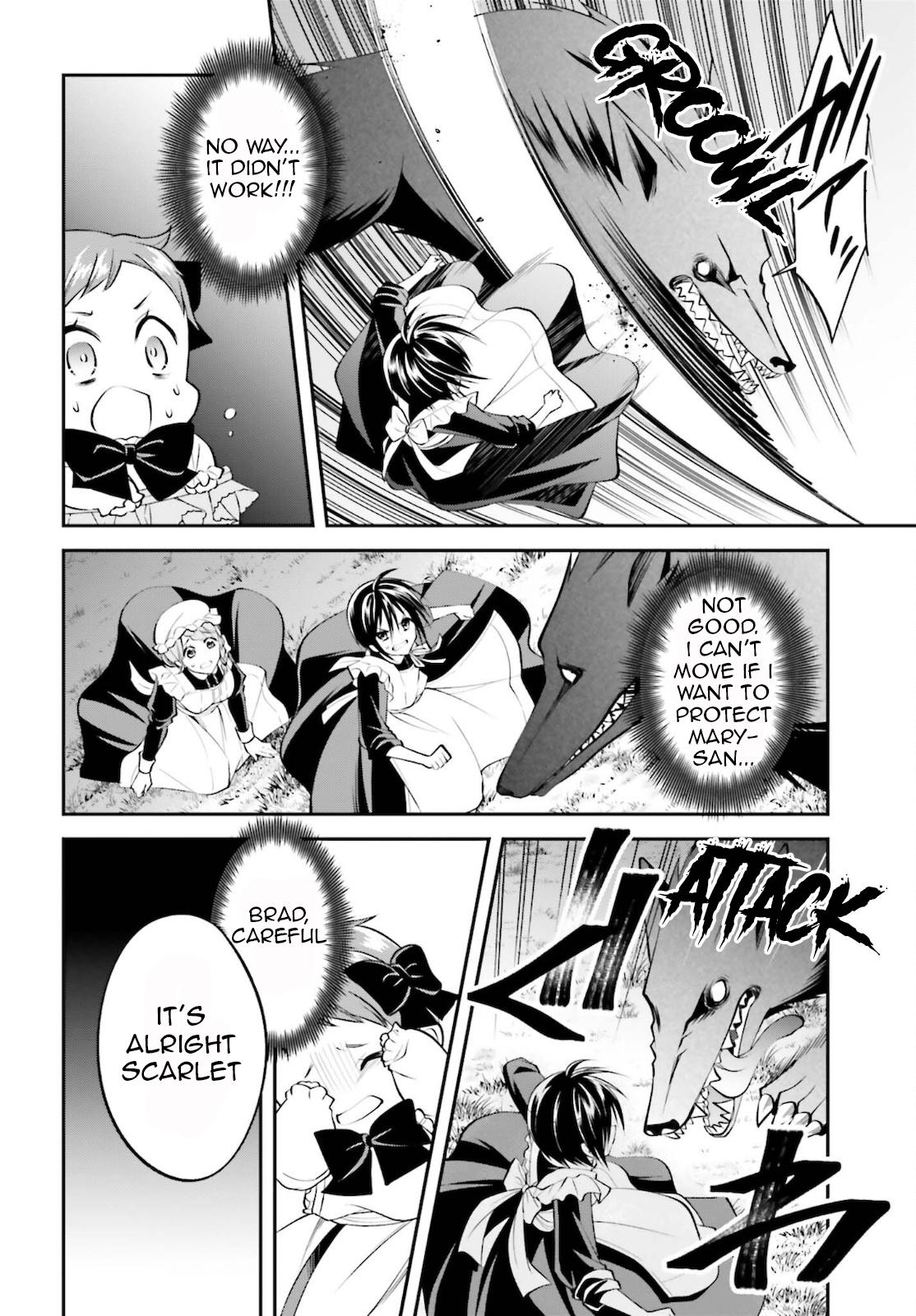 The Villainess Who Has Been Killed 108 Times Chapter 11 page 21 - Chapter 11: Invasion of the Demon Dogs. Mary Stood Up to Her Resurrected Trauma