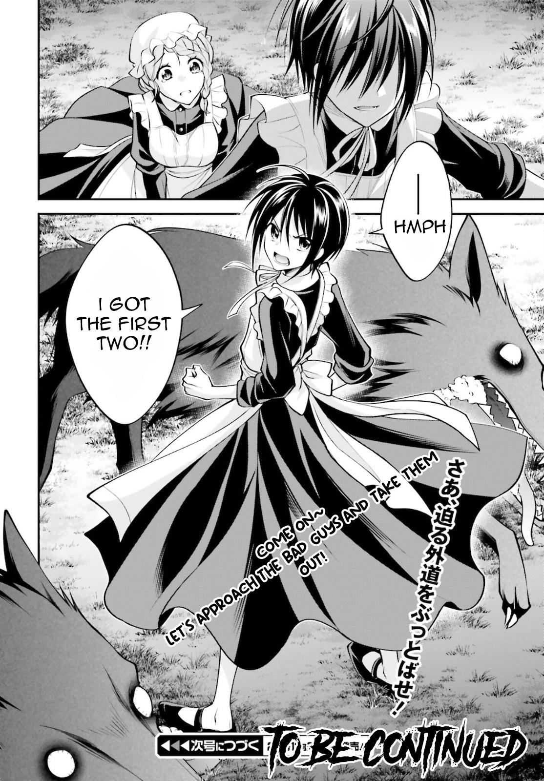 The Villainess Who Has Been Killed 108 Times Chapter 11 page 31 - Chapter 11: Invasion of the Demon Dogs. Mary Stood Up to Her Resurrected Trauma