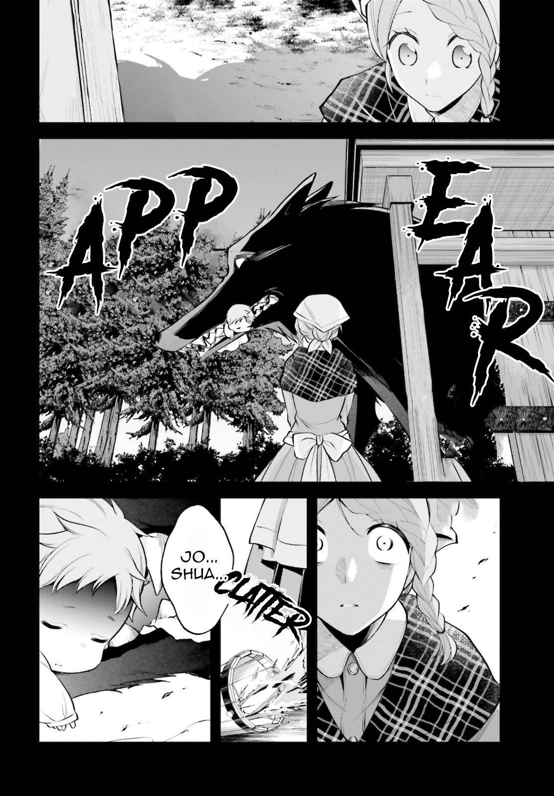 The Villainess Who Has Been Killed 108 Times Chapter 11 page 5 - Chapter 11: Invasion of the Demon Dogs. Mary Stood Up to Her Resurrected Trauma