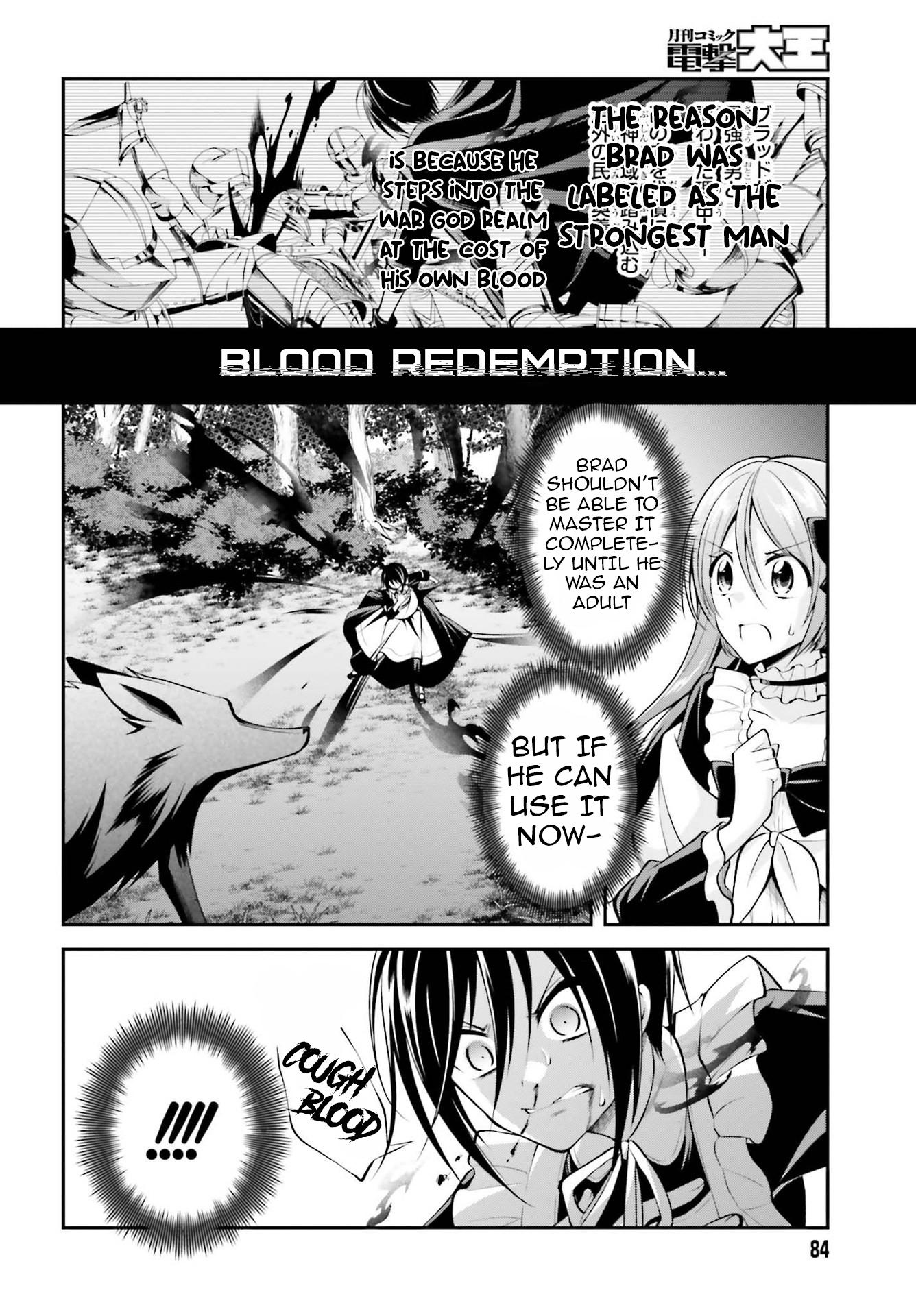The Villainess Who Has Been Killed 108 Times Chapter 12 page 11 - Chapter 12: That Power Will Eventually Leave You Wanting the “Strongest” Name