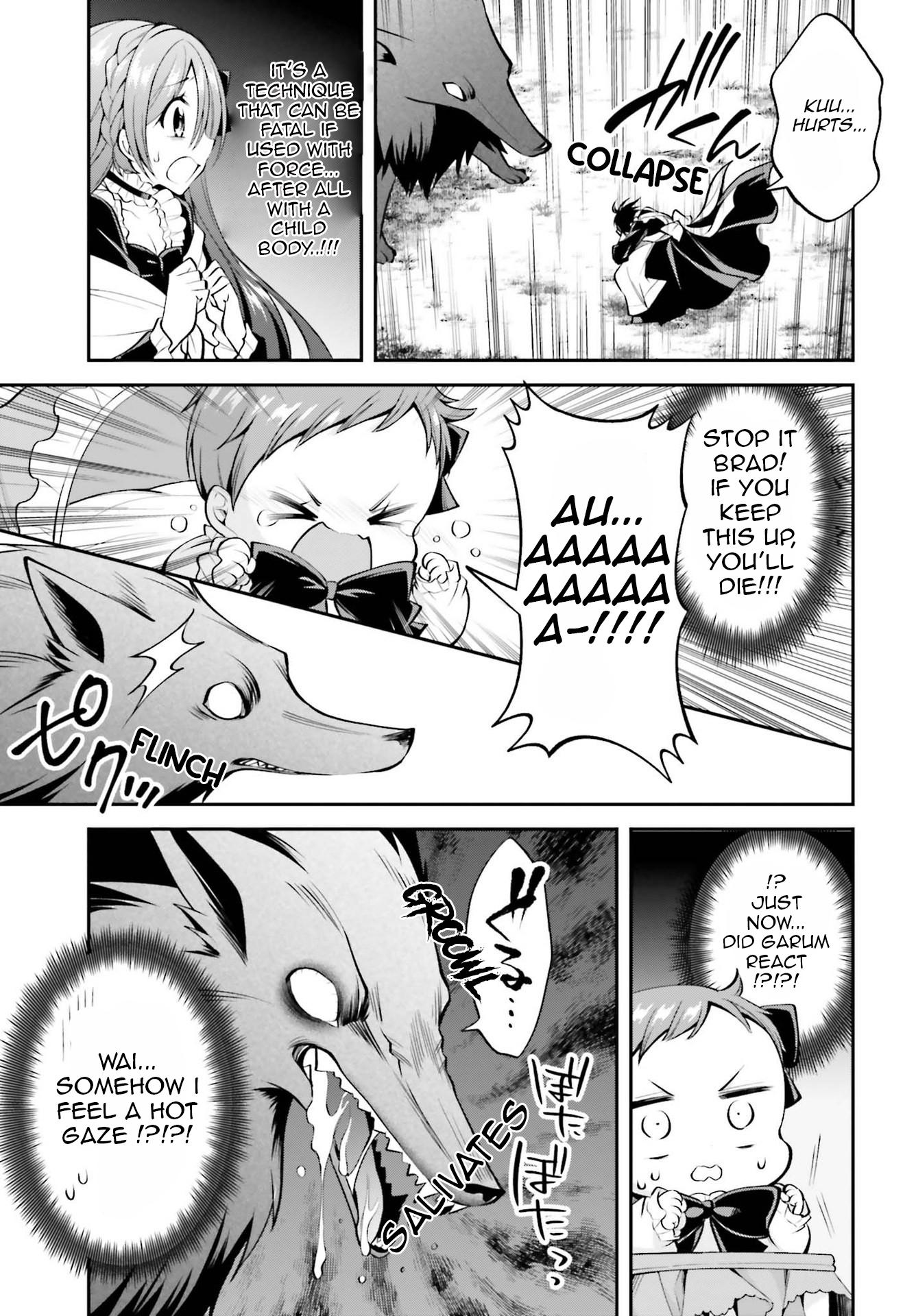 The Villainess Who Has Been Killed 108 Times Chapter 12 page 12 - Chapter 12: That Power Will Eventually Leave You Wanting the “Strongest” Name