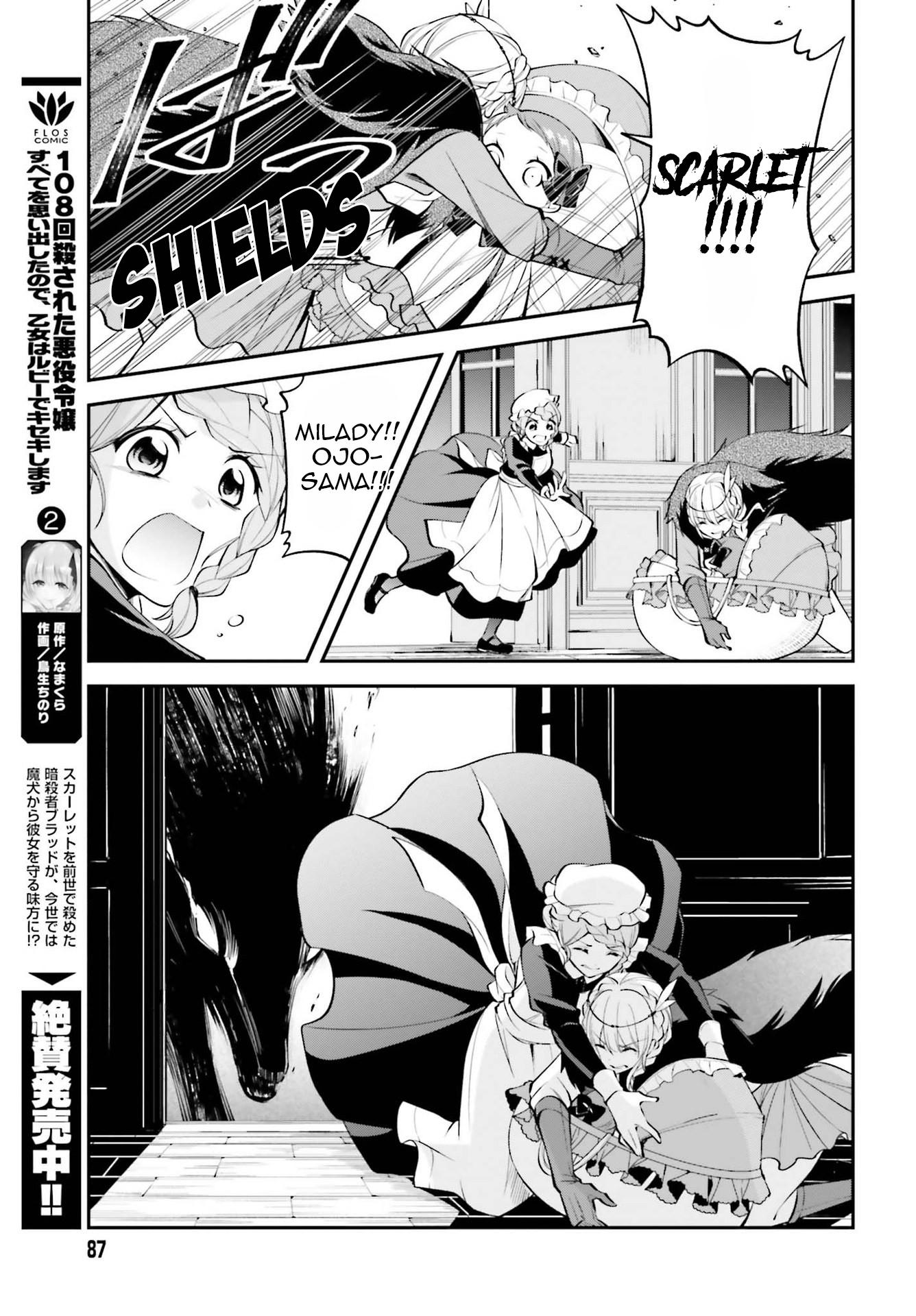 The Villainess Who Has Been Killed 108 Times Chapter 12 page 14 - Chapter 12: That Power Will Eventually Leave You Wanting the “Strongest” Name