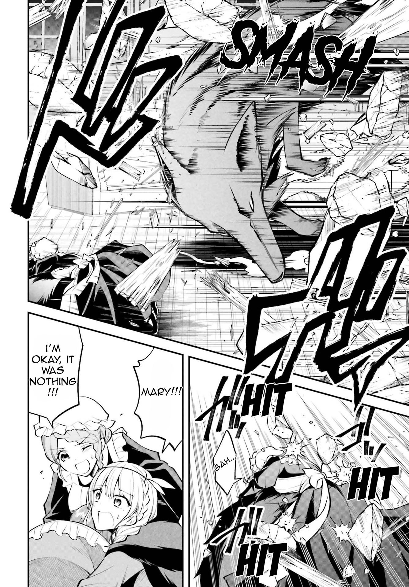 The Villainess Who Has Been Killed 108 Times Chapter 12 page 15 - Chapter 12: That Power Will Eventually Leave You Wanting the “Strongest” Name