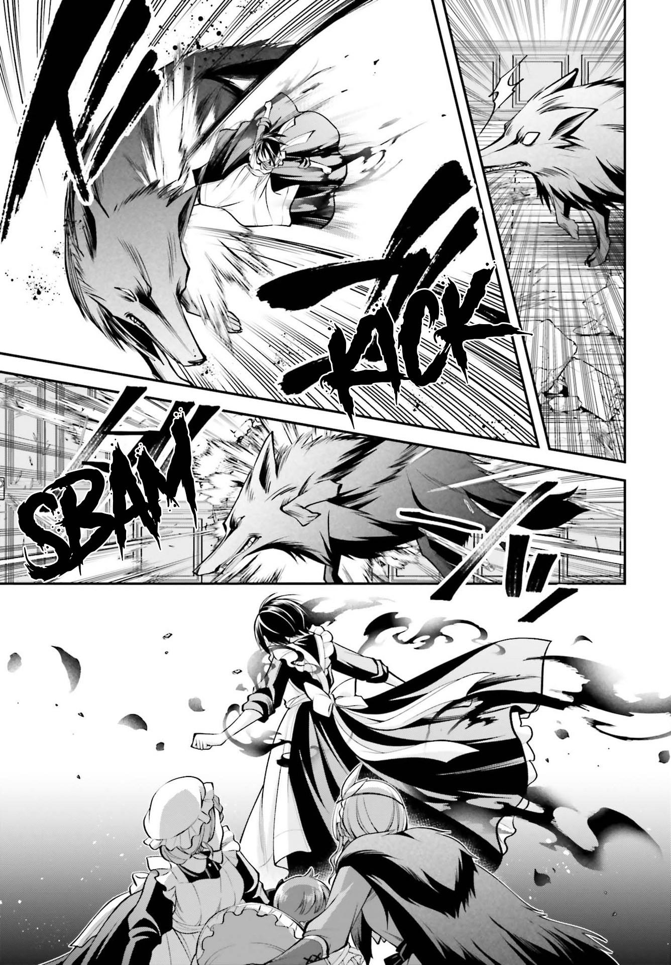 The Villainess Who Has Been Killed 108 Times Chapter 12 page 20 - Chapter 12: That Power Will Eventually Leave You Wanting the “Strongest” Name