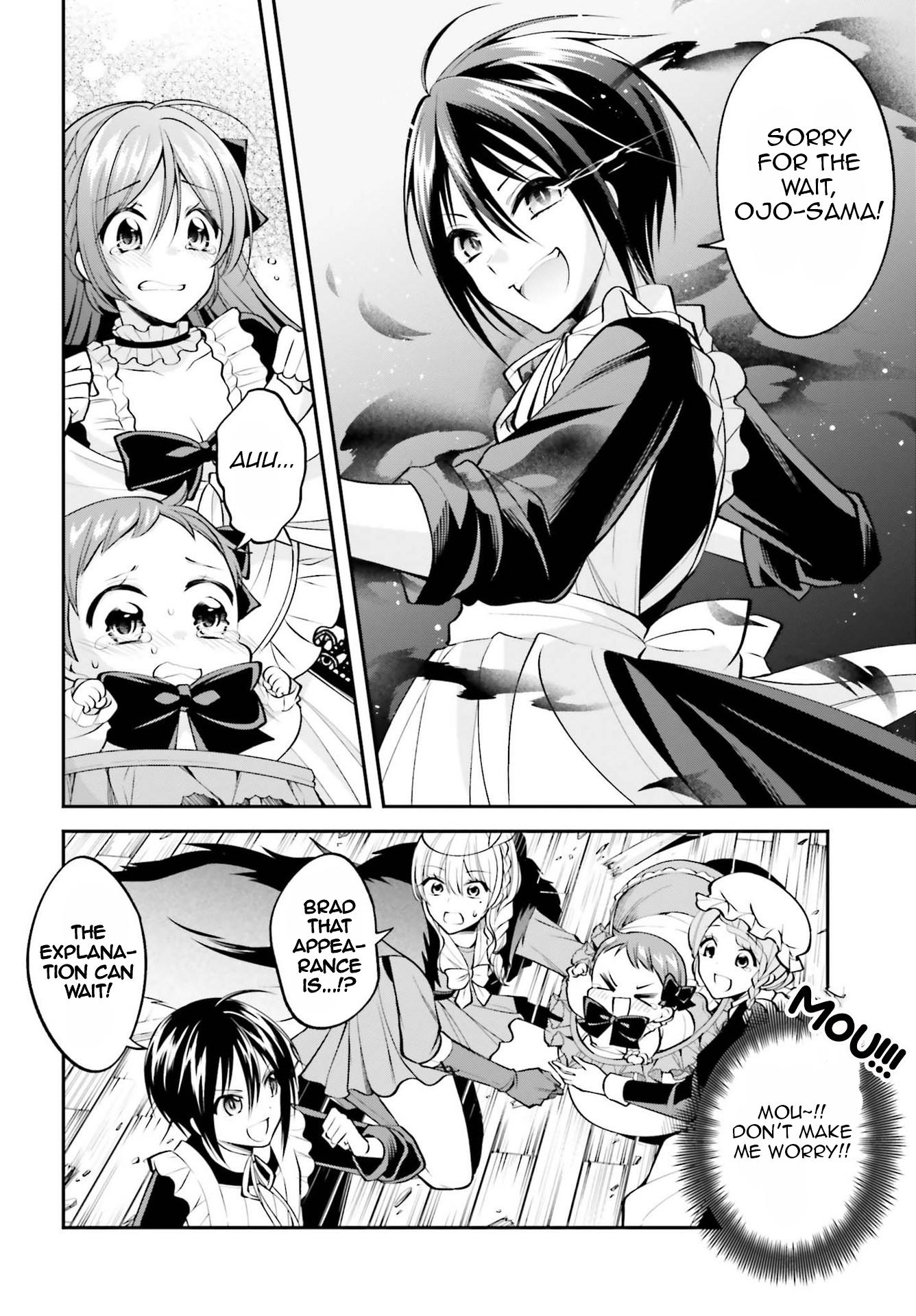The Villainess Who Has Been Killed 108 Times Chapter 12 page 21 - Chapter 12: That Power Will Eventually Leave You Wanting the “Strongest” Name