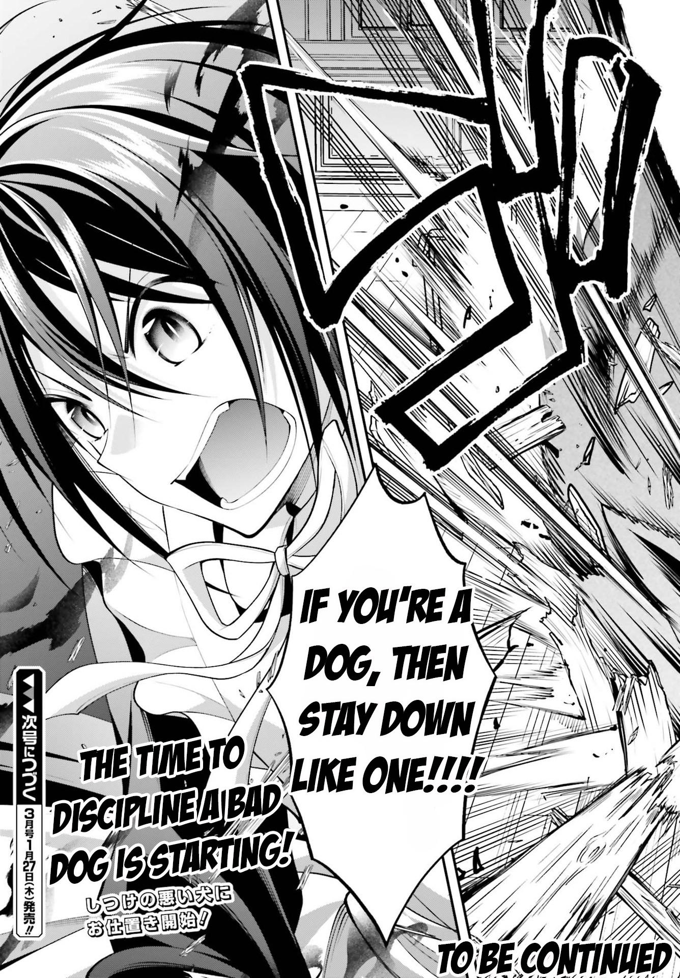 The Villainess Who Has Been Killed 108 Times Chapter 12 page 24 - Chapter 12: That Power Will Eventually Leave You Wanting the “Strongest” Name