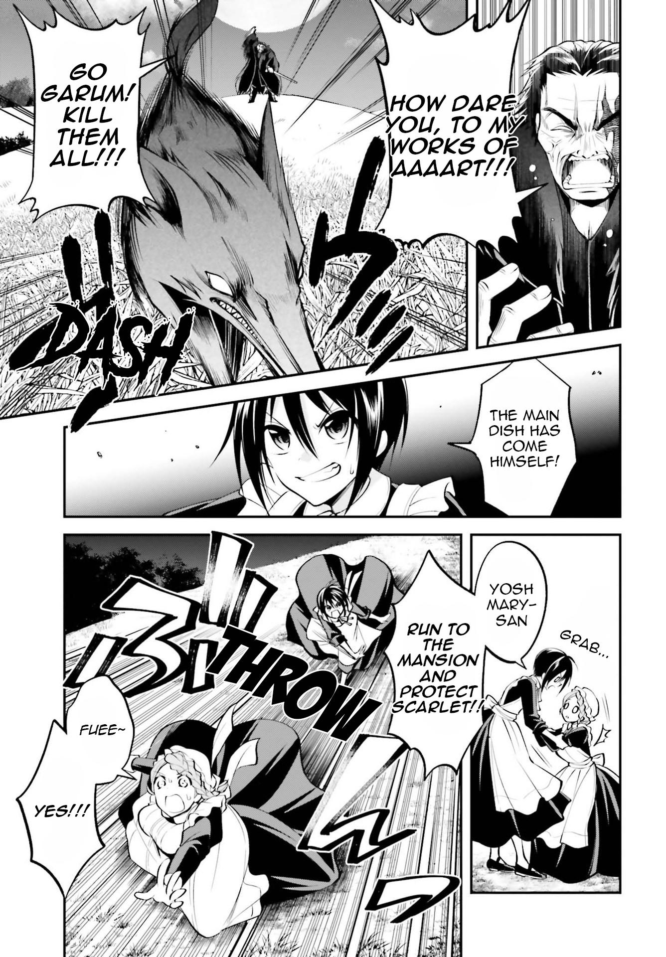 The Villainess Who Has Been Killed 108 Times Chapter 12 page 4 - Chapter 12: That Power Will Eventually Leave You Wanting the “Strongest” Name