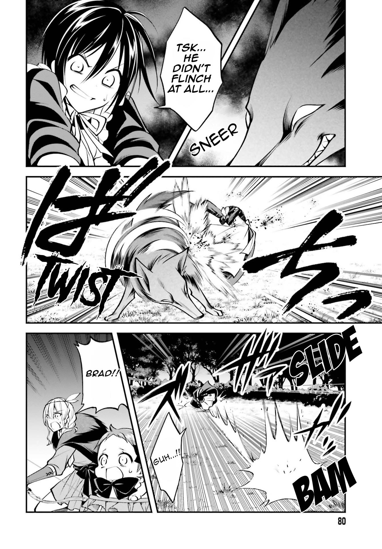 The Villainess Who Has Been Killed 108 Times Chapter 12 page 7 - Chapter 12: That Power Will Eventually Leave You Wanting the “Strongest” Name