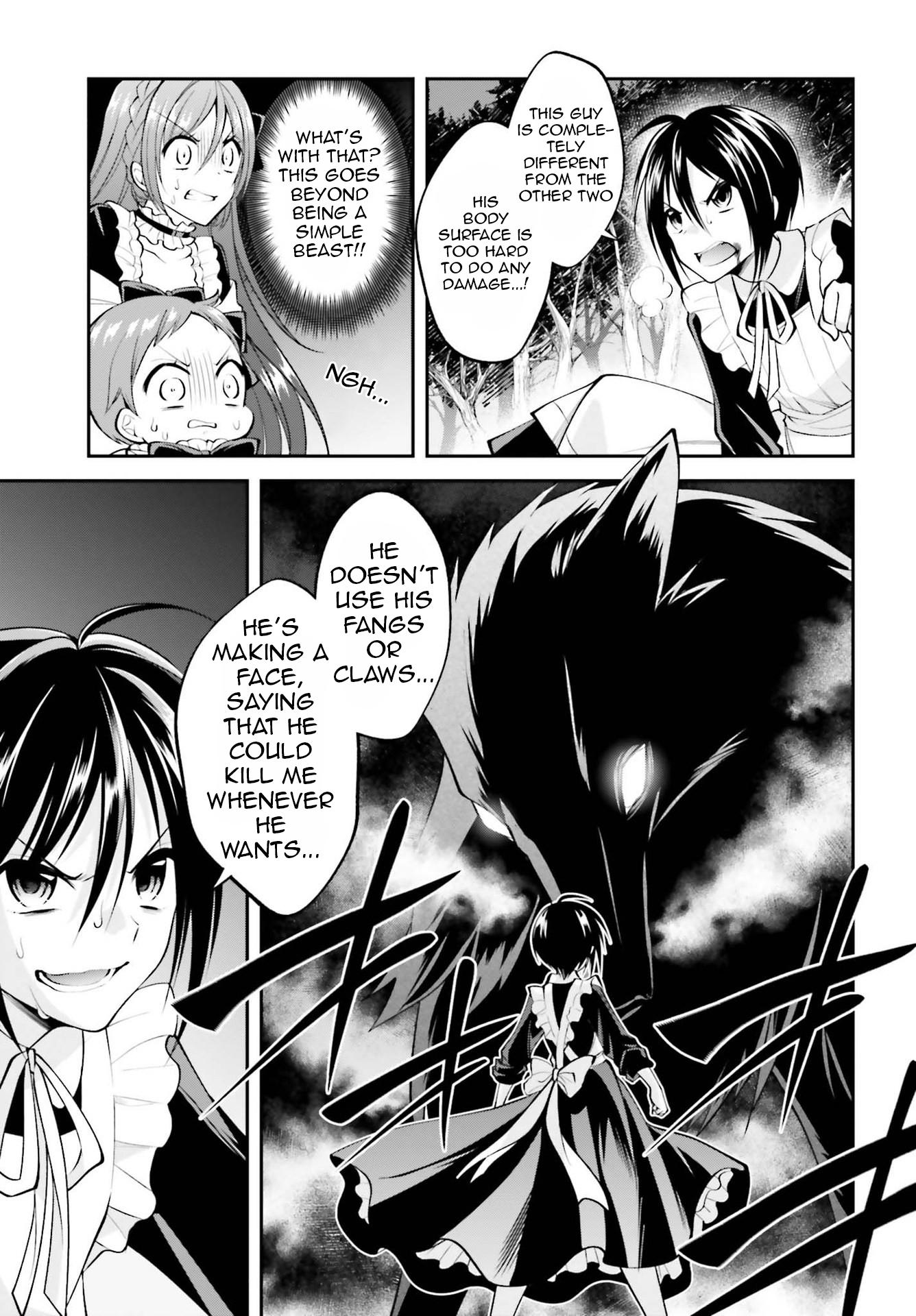 The Villainess Who Has Been Killed 108 Times Chapter 12 page 8 - Chapter 12: That Power Will Eventually Leave You Wanting the “Strongest” Name