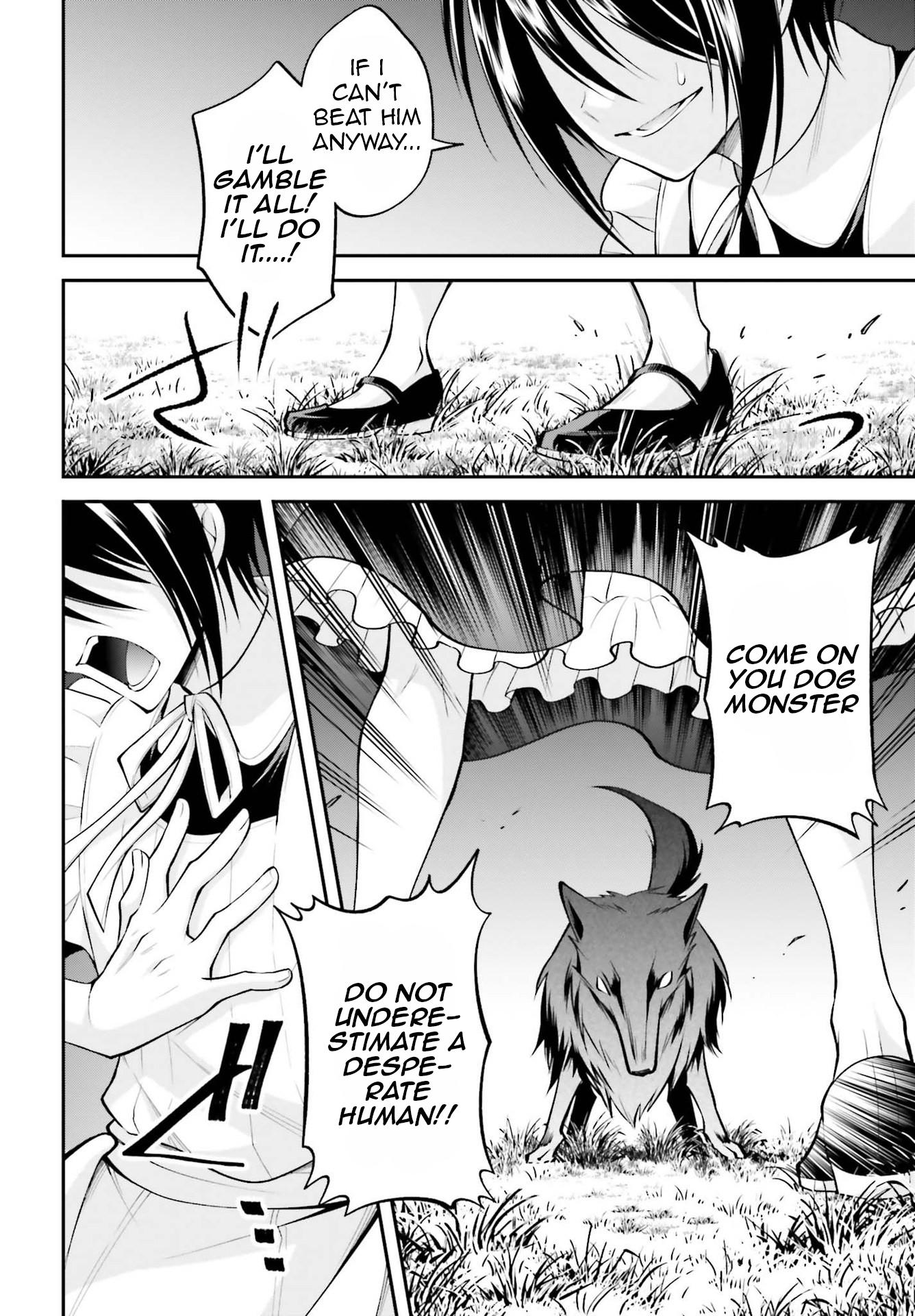 The Villainess Who Has Been Killed 108 Times Chapter 12 page 9 - Chapter 12: That Power Will Eventually Leave You Wanting the “Strongest” Name