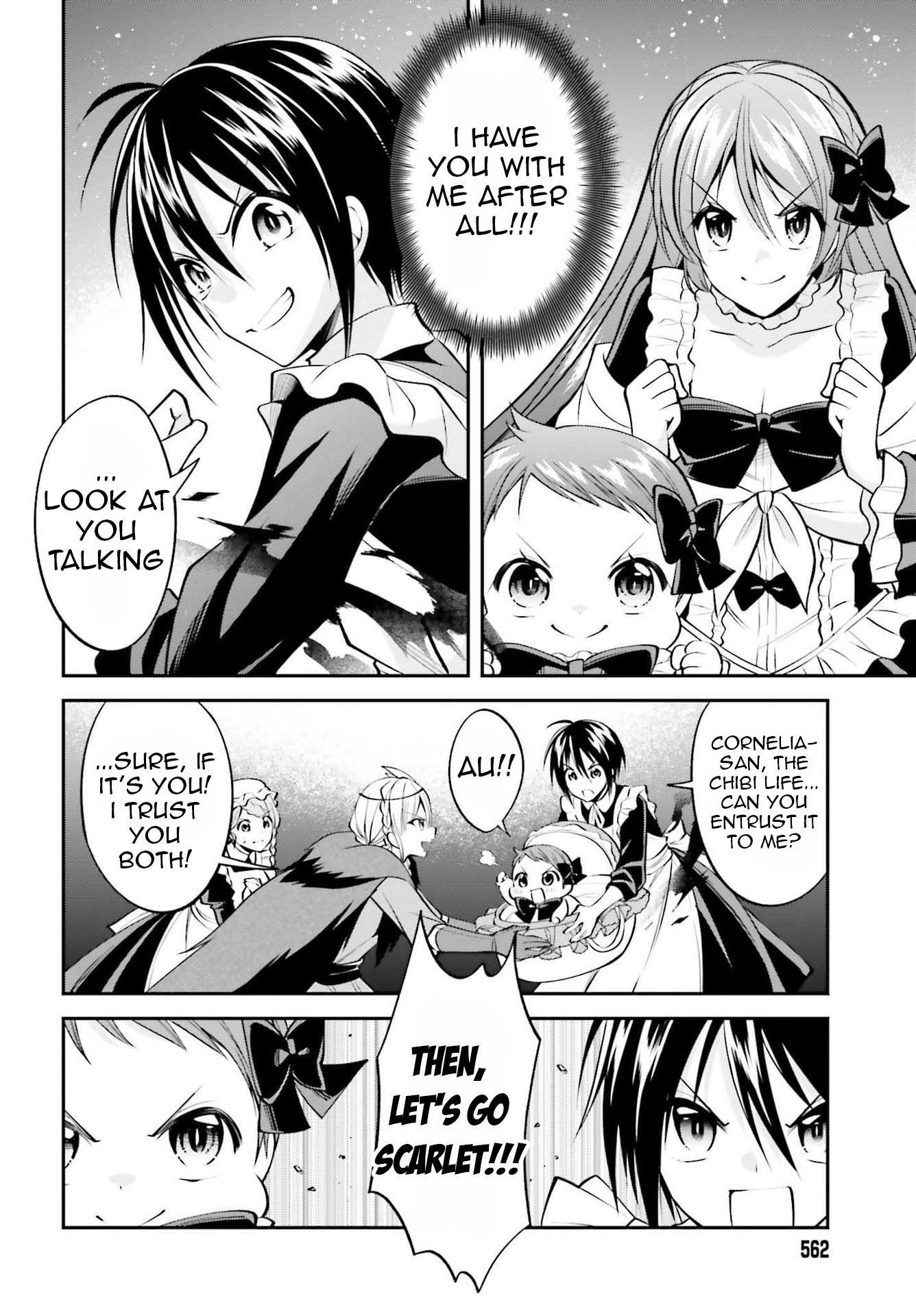 The Villainess Who Has Been Killed 108 Times Chapter 13 page 11 - Chapter 13: May This Prayer Be the Power to Protect My Loved Ones