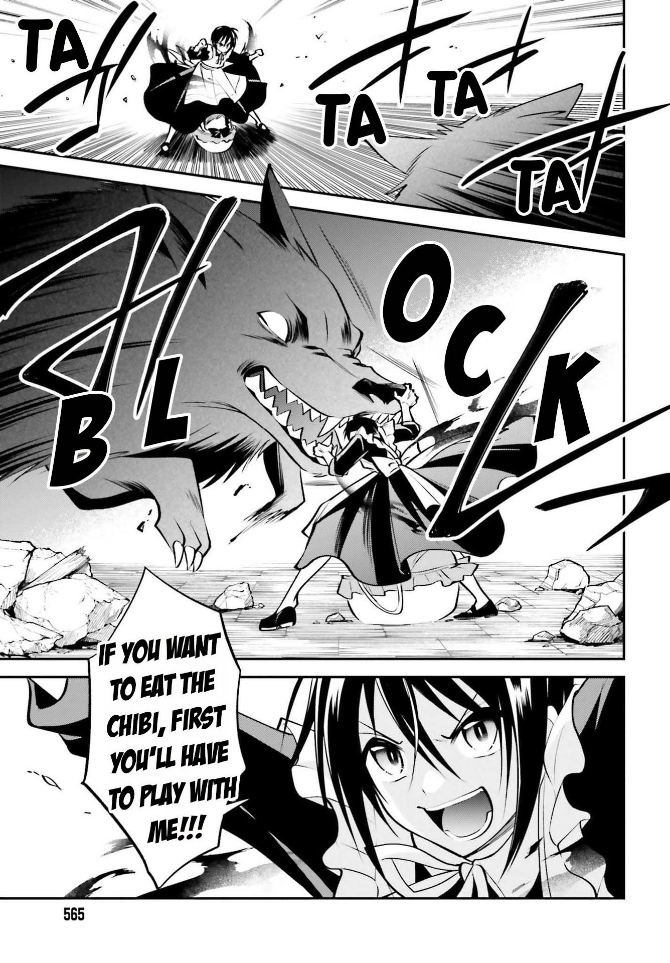The Villainess Who Has Been Killed 108 Times Chapter 13 page 14 - Chapter 13: May This Prayer Be the Power to Protect My Loved Ones