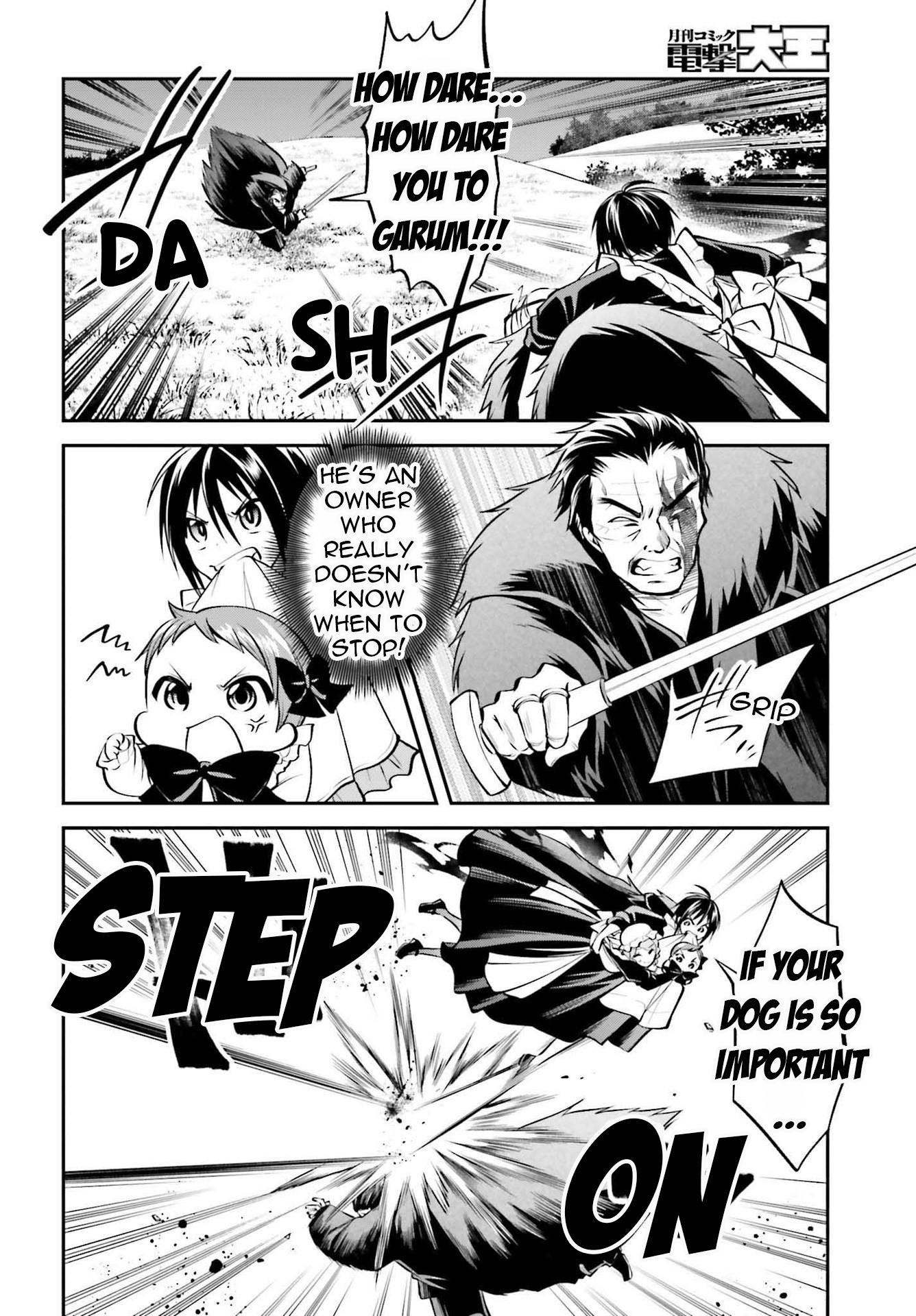 The Villainess Who Has Been Killed 108 Times Chapter 13 page 21 - Chapter 13: May This Prayer Be the Power to Protect My Loved Ones