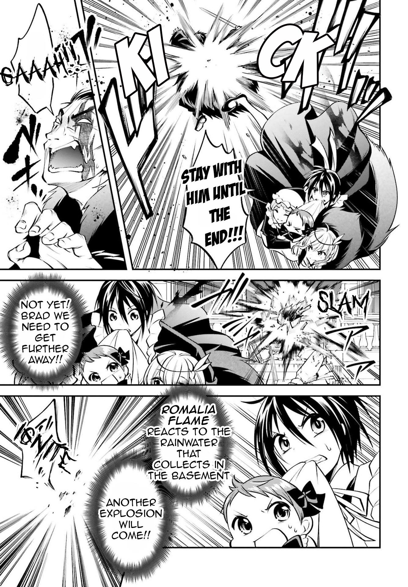 The Villainess Who Has Been Killed 108 Times Chapter 13 page 22 - Chapter 13: May This Prayer Be the Power to Protect My Loved Ones