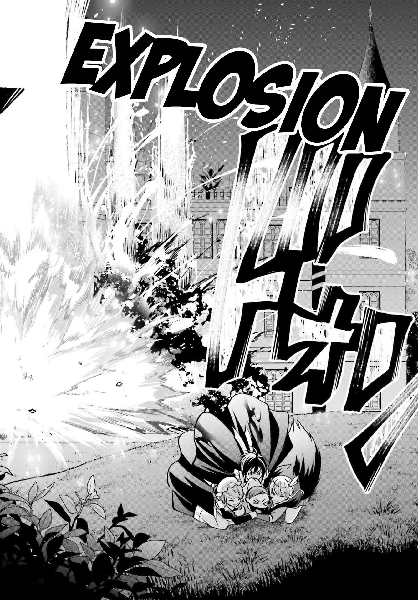 The Villainess Who Has Been Killed 108 Times Chapter 13 page 23 - Chapter 13: May This Prayer Be the Power to Protect My Loved Ones