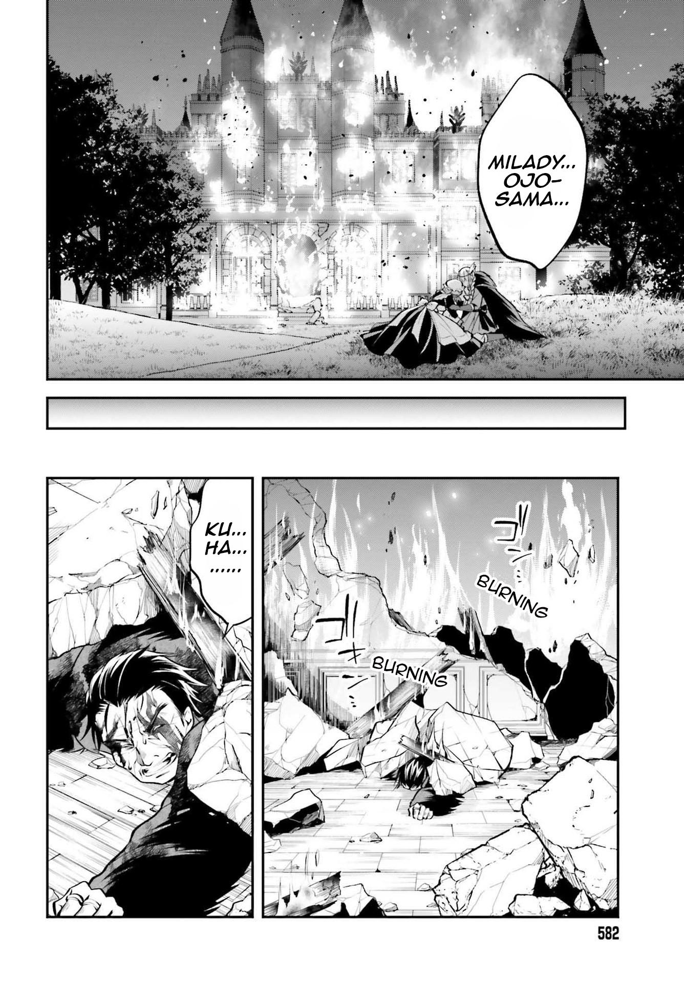 The Villainess Who Has Been Killed 108 Times Chapter 13 page 31 - Chapter 13: May This Prayer Be the Power to Protect My Loved Ones
