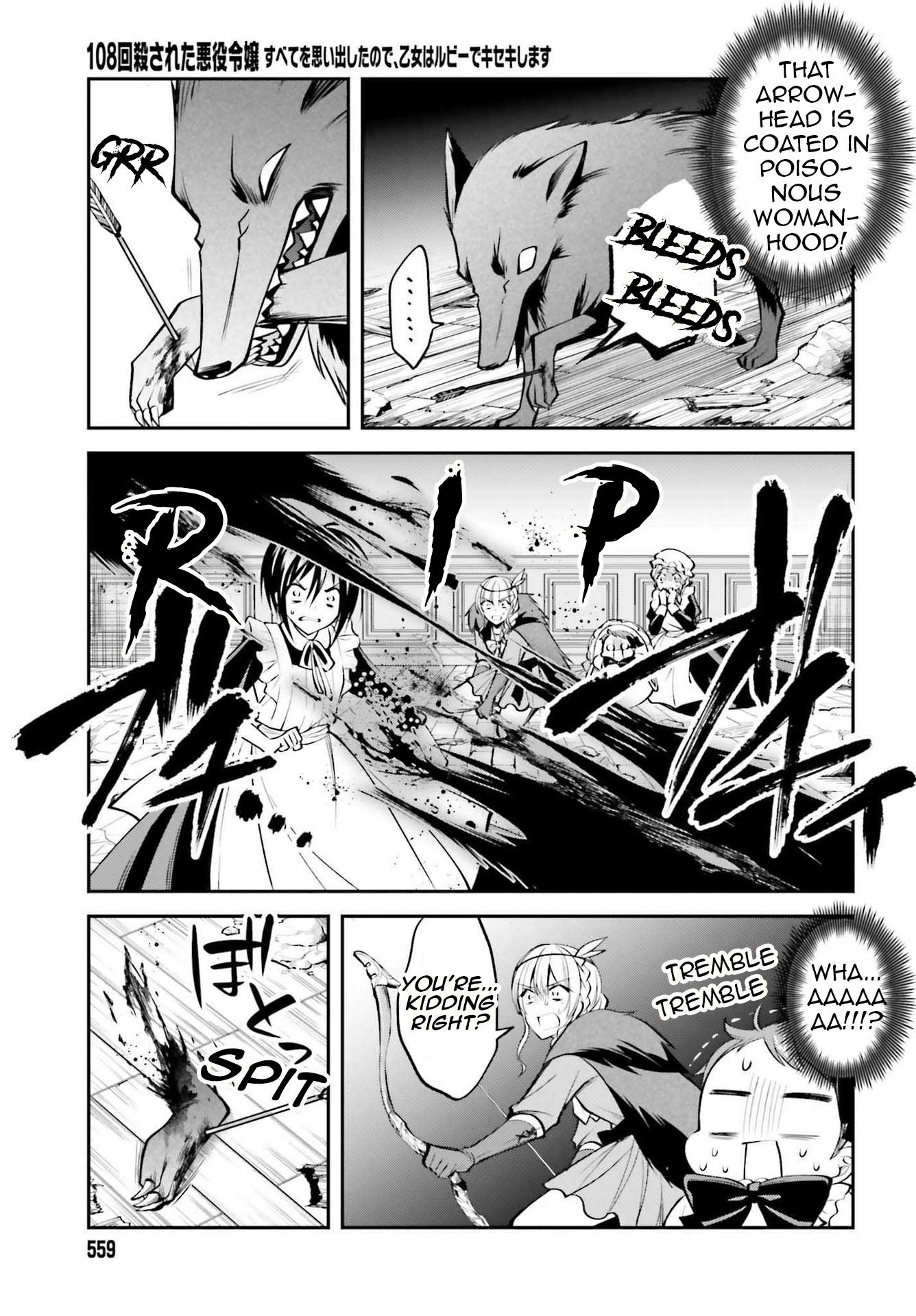 The Villainess Who Has Been Killed 108 Times Chapter 13 page 8 - Chapter 13: May This Prayer Be the Power to Protect My Loved Ones