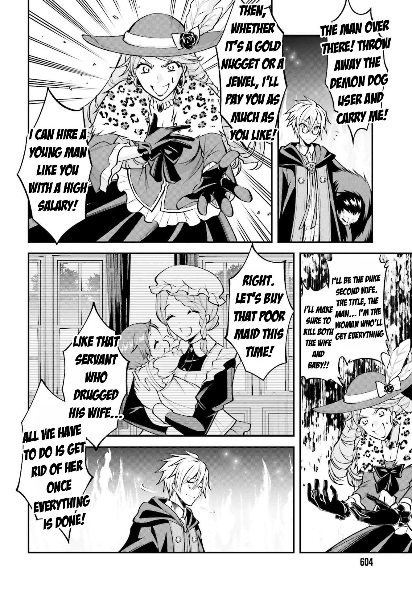 The Villainess Who Has Been Killed 108 Times Chapter 14 page 13 - Chapter 14: The Flames Illuminate the Evil