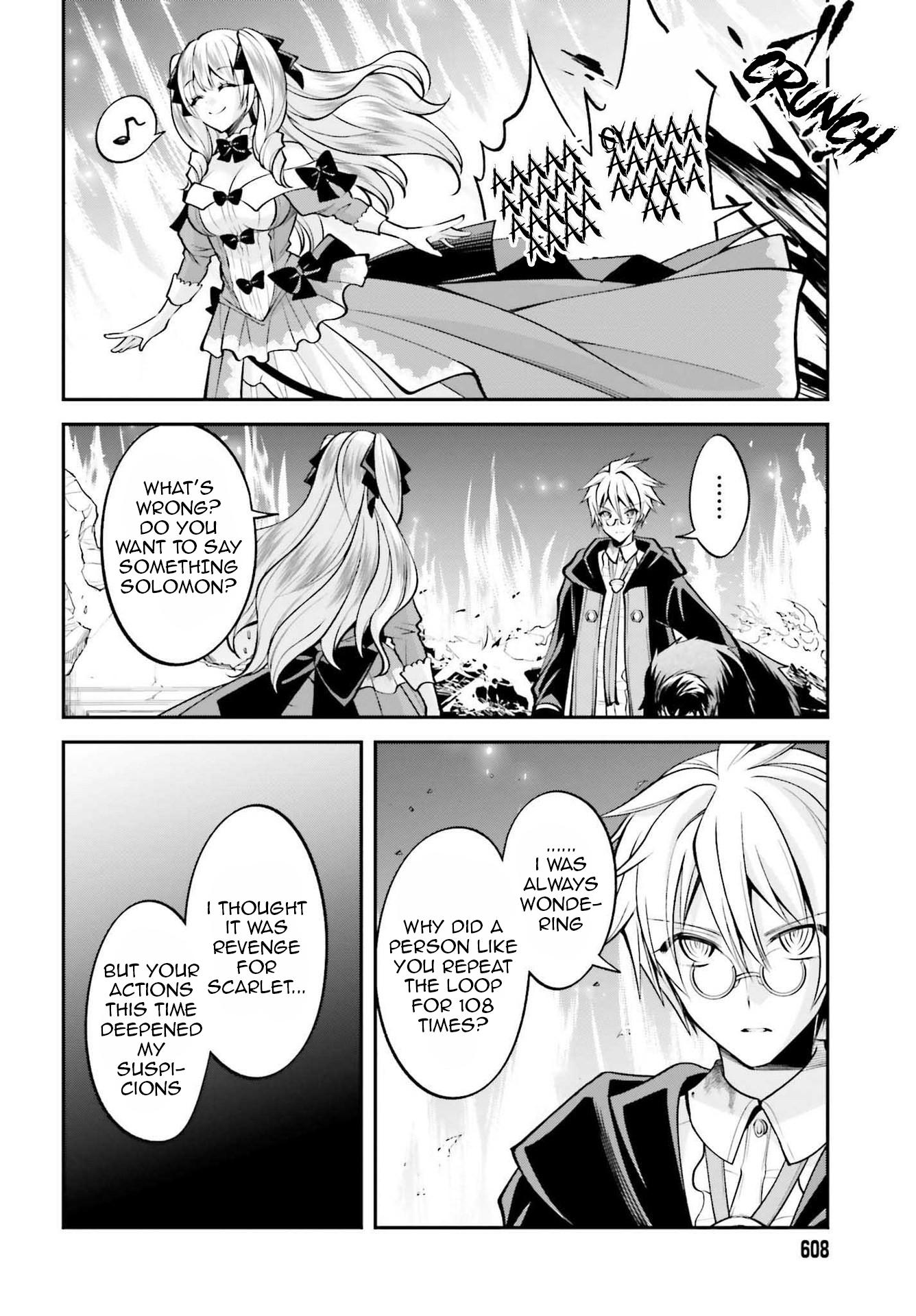 The Villainess Who Has Been Killed 108 Times Chapter 14 page 17 - Chapter 14: The Flames Illuminate the Evil
