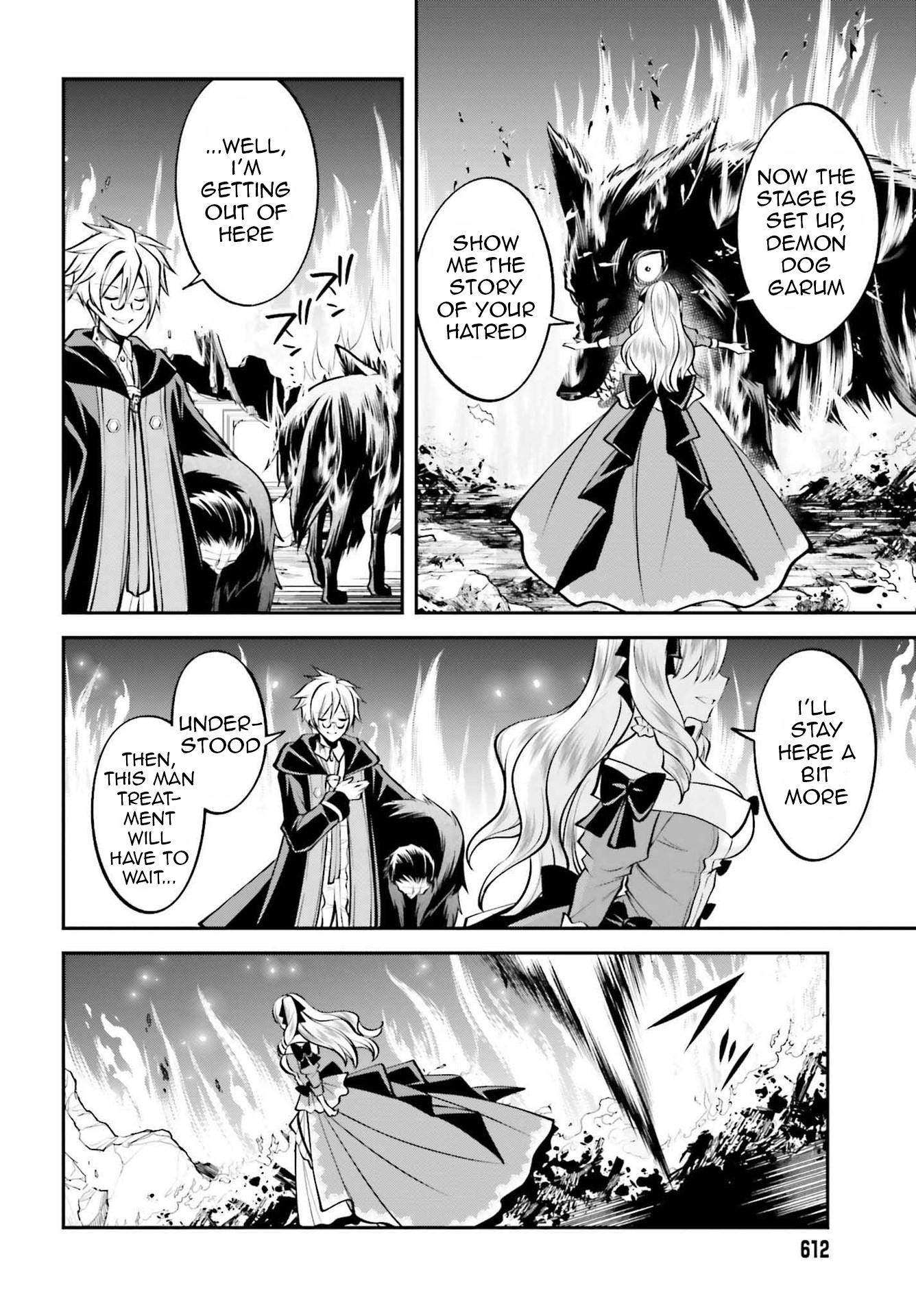 The Villainess Who Has Been Killed 108 Times Chapter 14 page 21 - Chapter 14: The Flames Illuminate the Evil