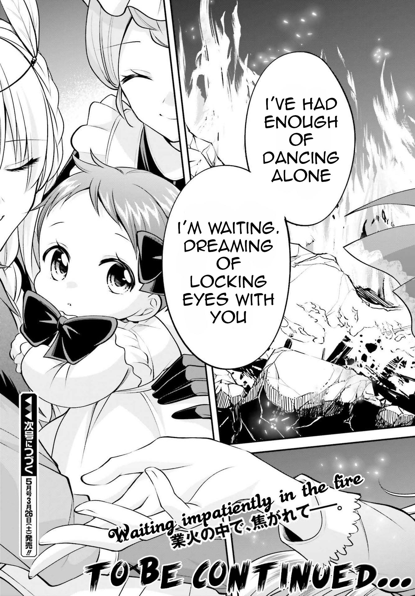 The Villainess Who Has Been Killed 108 Times Chapter 14 page 26 - Chapter 14: The Flames Illuminate the Evil